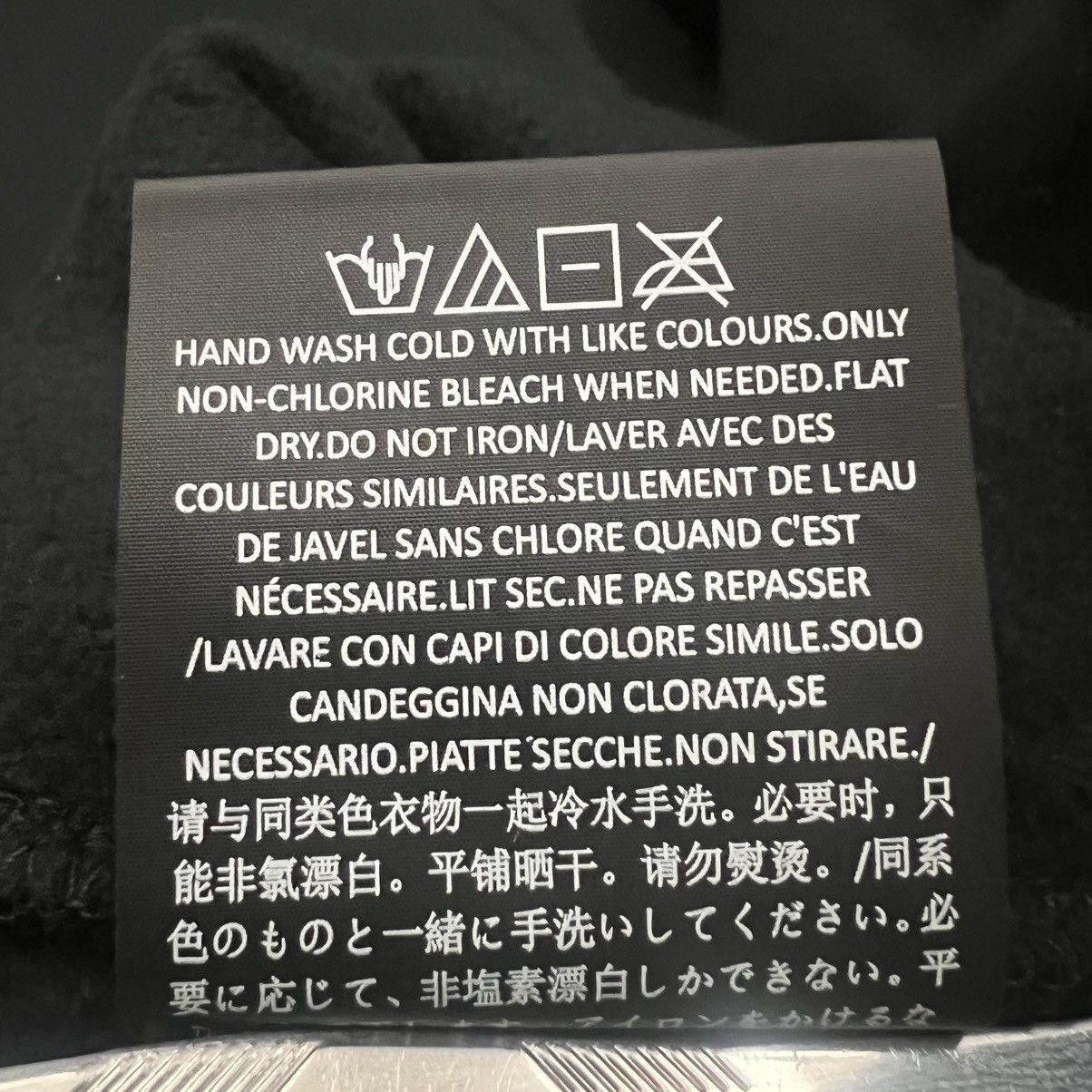 Essentials × NBA Fear of God Essentials NBA Classic Sweatpants Size US 36 / EU 52 - 8 Thumbnail
