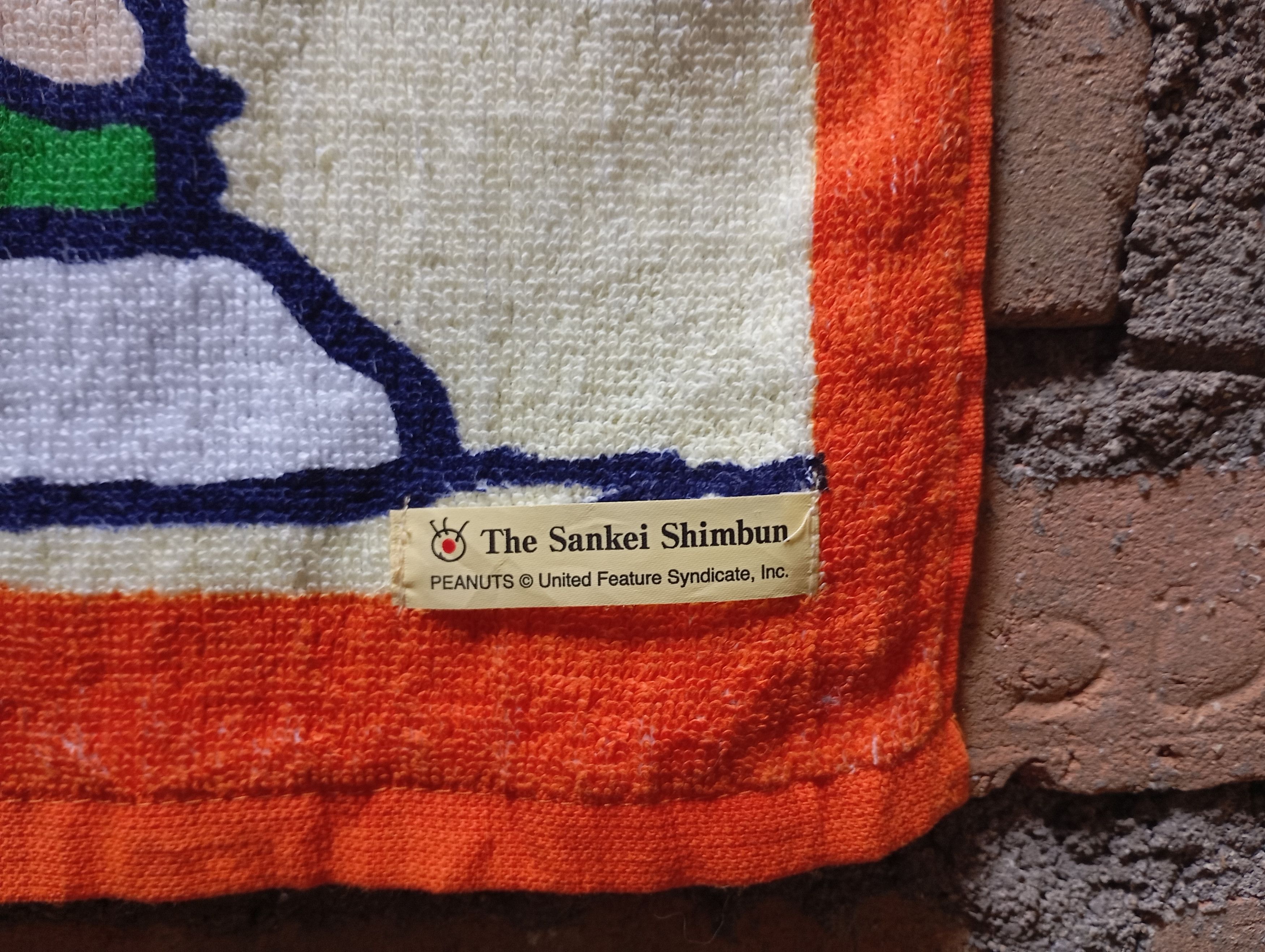 Peanuts Vintage Peanuts Linus Hand Towel Size ONE SIZE - 3 Thumbnail