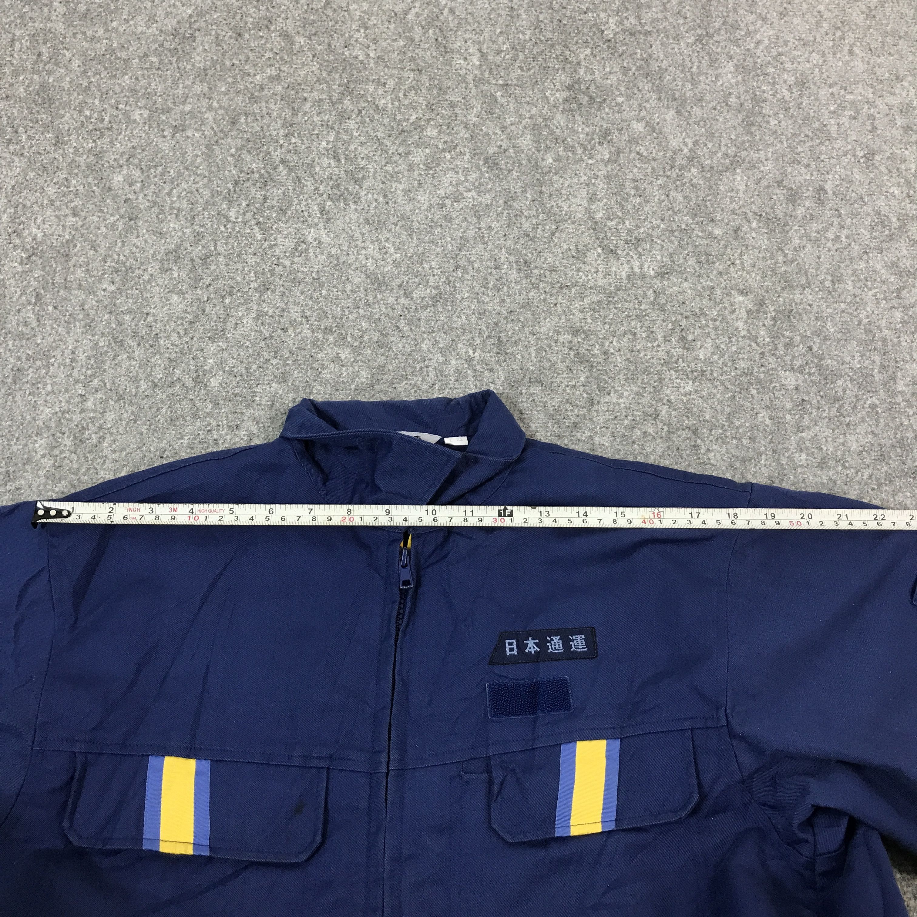 Japanese Brand NIPPON EXPRESS JAPAN UNIFORM JACKET Size US L / EU 52-54 / 3 - 10 Thumbnail