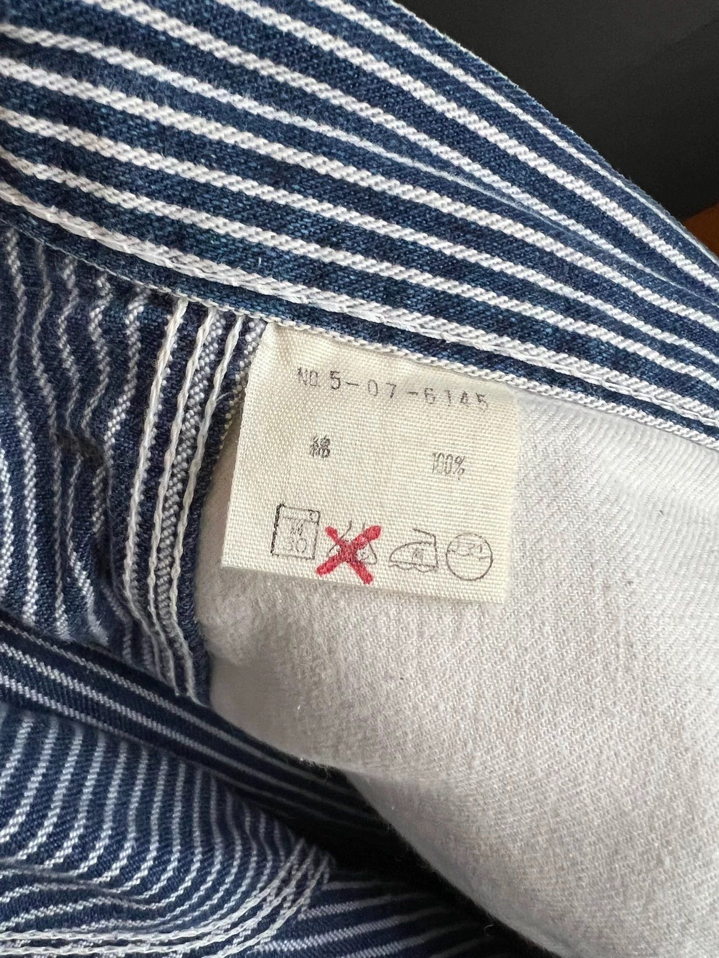 Other Women's Japanese Indigo-Stripe High-Waist Relaxed Jeans 29 Size 29" - 7 Thumbnail