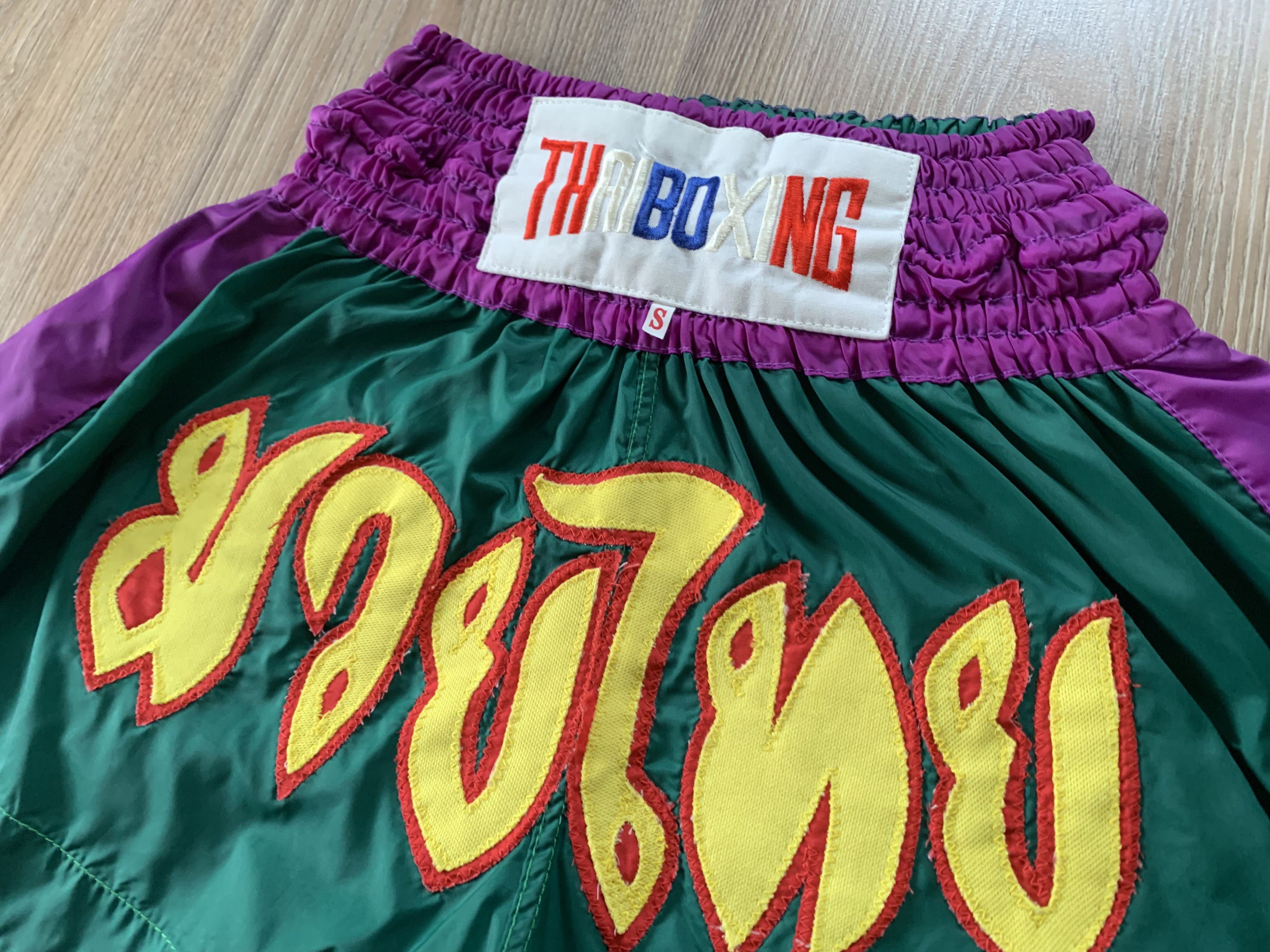 Japanese Brand Vintage Muay Thai Boxing Embroided Shorts Size US 30 / EU 46 - 4 Thumbnail