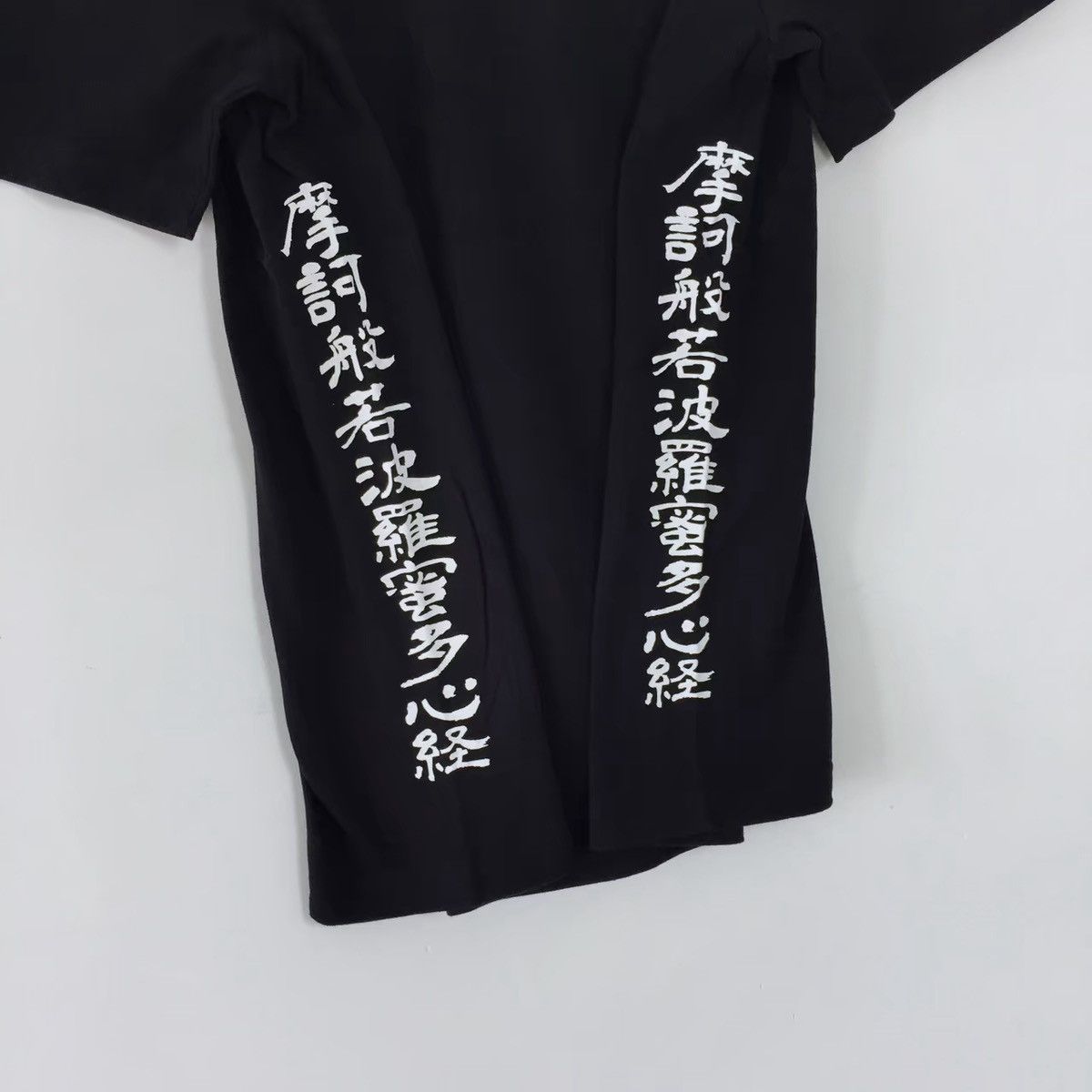 Blackmeans BLACKMEANS HEART SUTRA TEE Size US L / EU 52-54 / 3 - 5 Thumbnail