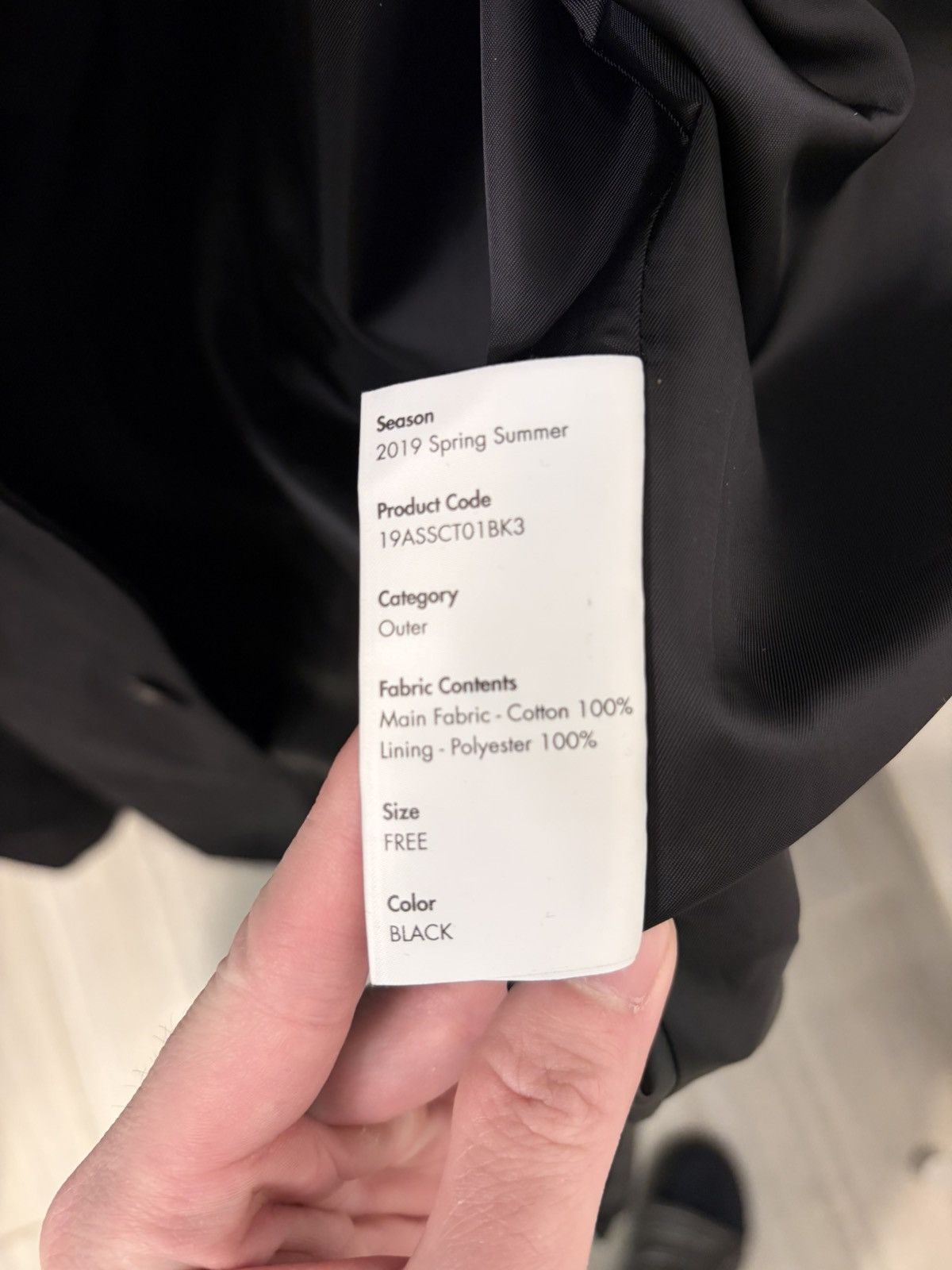 Ader Error ADER error Manteau Single Coat – Black – Size 3 – Pre-Owned Size US XL / EU 56 / 4 - 7 Thumbnail