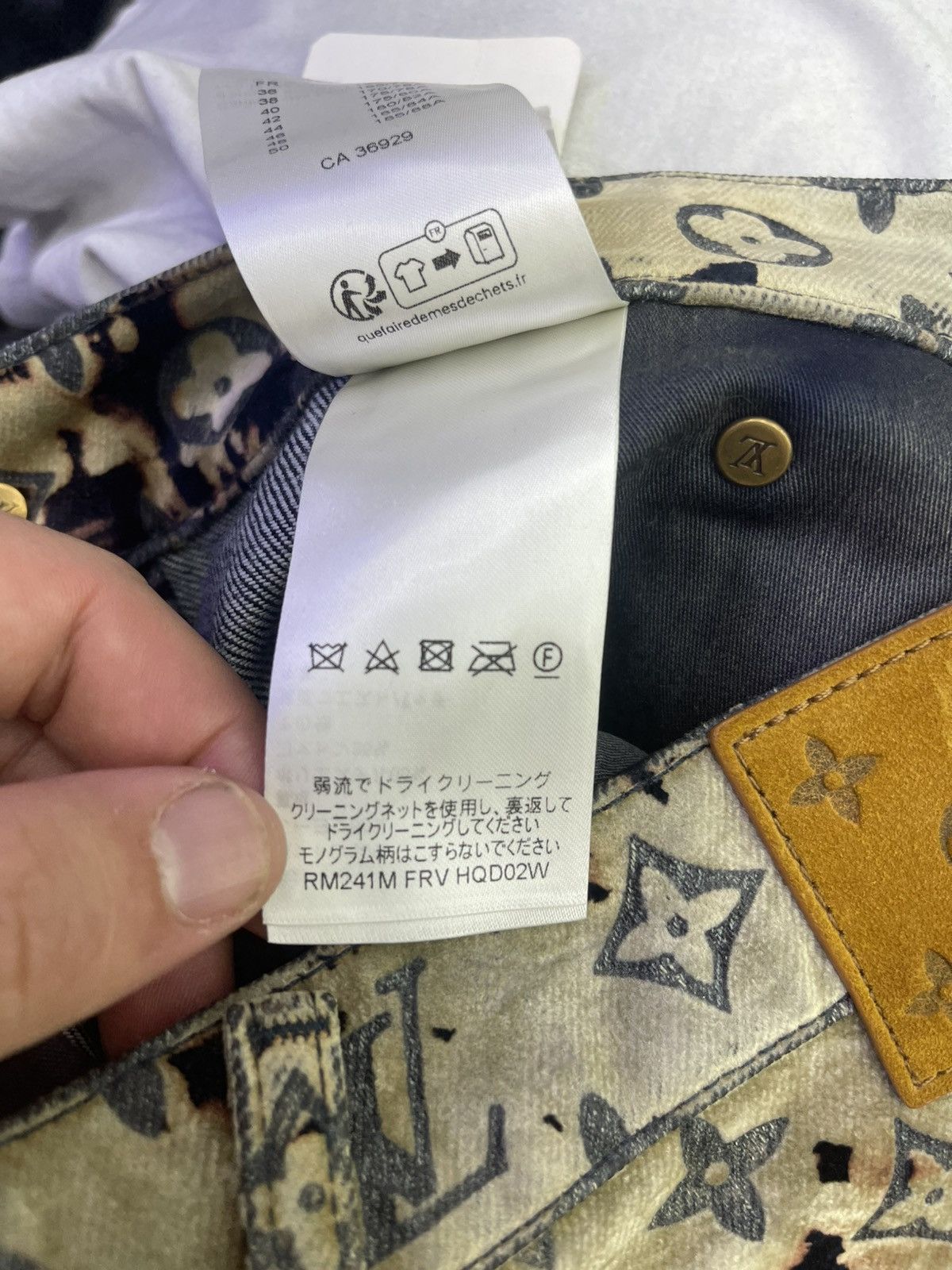 Louis Vuitton Louis Vuitton pants all over logo navy/ beige Size US 34 / EU 50 - 10 Thumbnail
