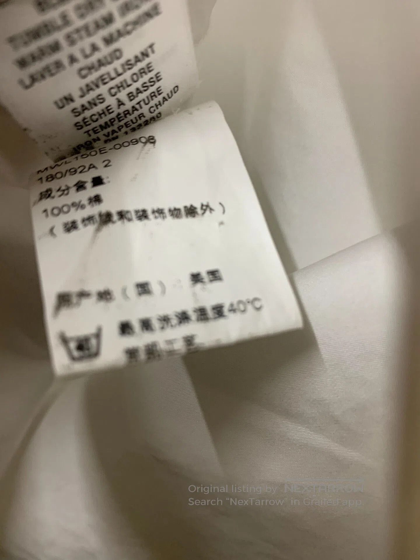 Thom Browne Thom Browne Men's White Shirt. Size US M / EU 48-50 / 2 - 7 Thumbnail