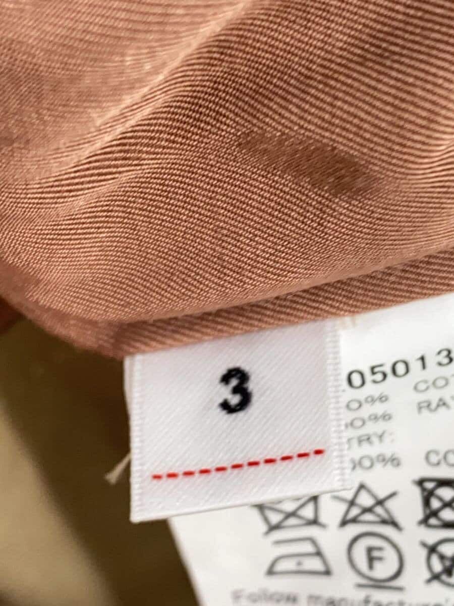 Visvim Beige Cotton Ketchikan Jkt Size US L / EU 52-54 / 3 - 4 Thumbnail