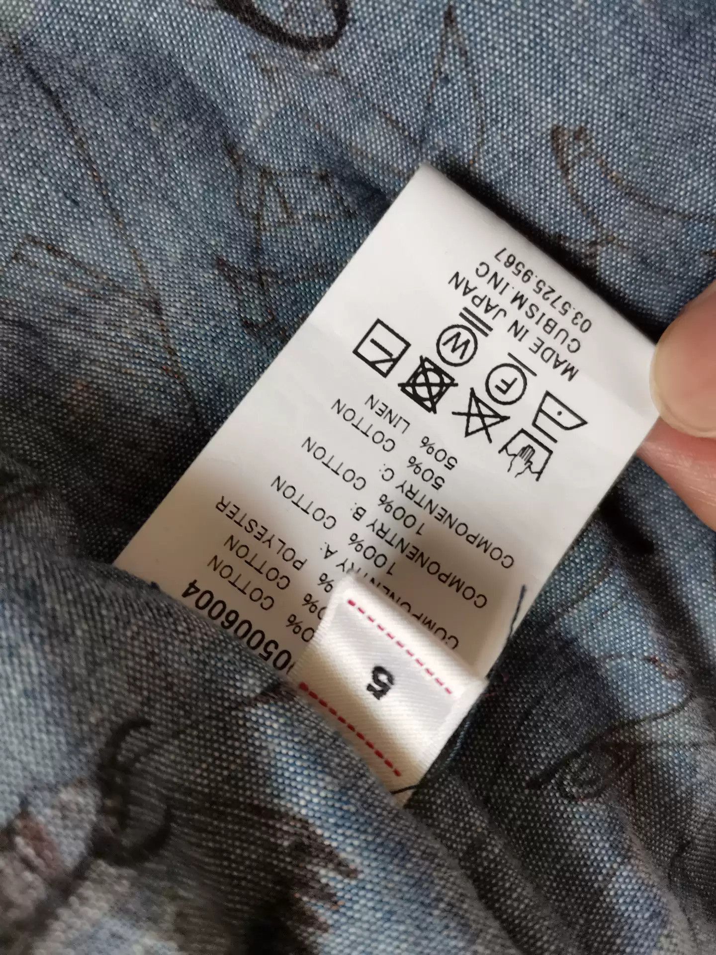 Visvim VisvimVISVIM 18AW ICT SECTION GANG COVERALL STARS-2504 Size US XL / EU 56 / 4 - 3 Thumbnail