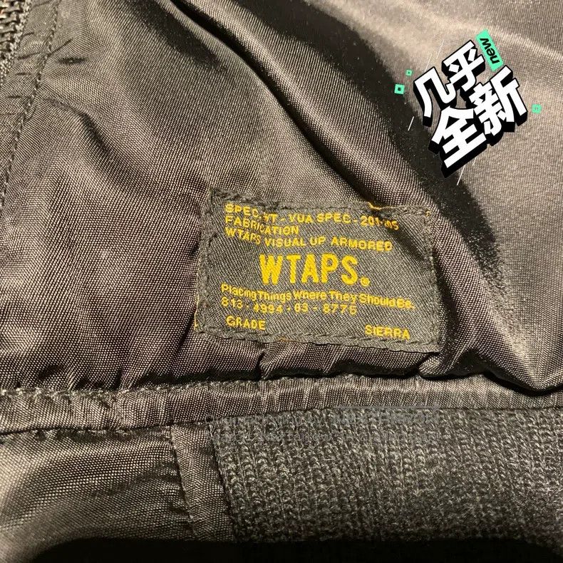 Wtaps Wtaps Black heavy coat Size US S / EU 44-46 / 1 - 3 Thumbnail