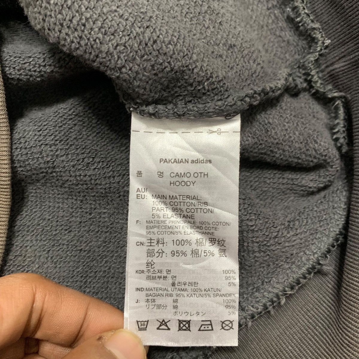 Adidas Adidas Big Logo Camo Hoodie Size US M / EU 48-50 / 2 - 6 Thumbnail