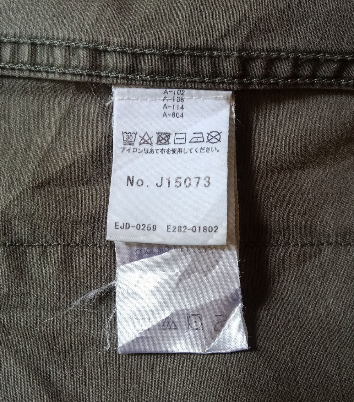 Joe's JOE'S Army Green Patch Utility Jacket Size US XS / EU 42 / 0 - 11 Thumbnail