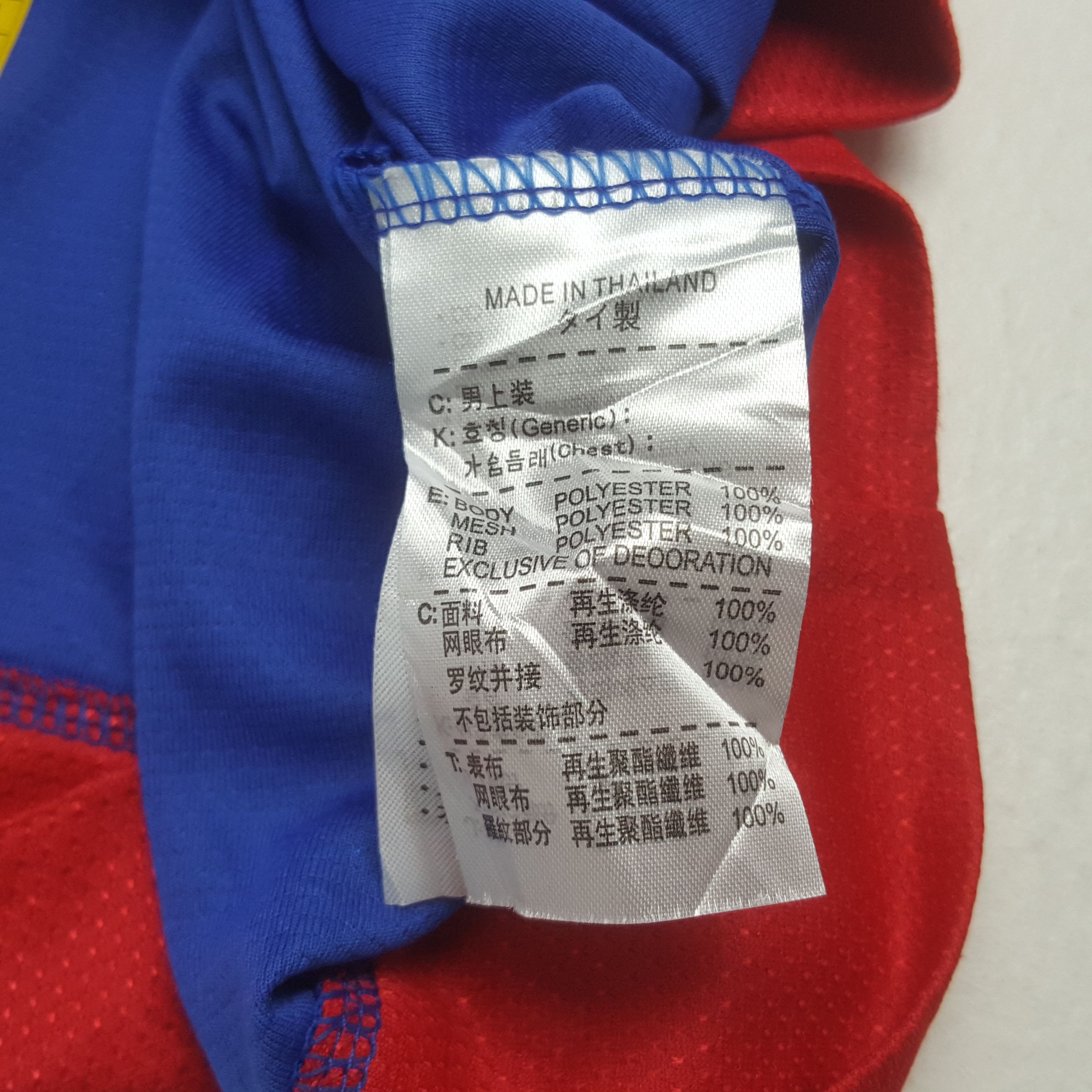Nike Vintage NIKE Shenhua Football Club Jersey C312N61 Size US L / EU 52-54 / 3 - 8 Thumbnail