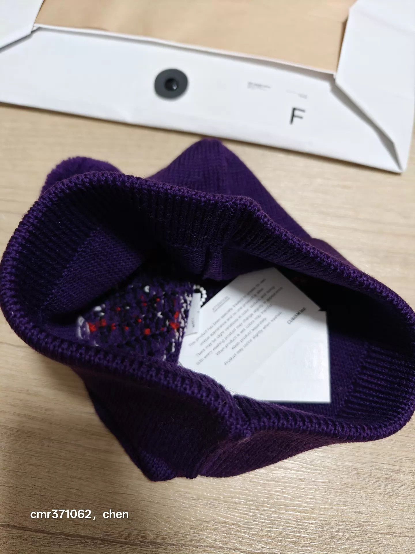 Visvim VISVIM 26SS Wool Knit Hat VSVM Logo Black & Purple Size ONE SIZE - 8 Thumbnail