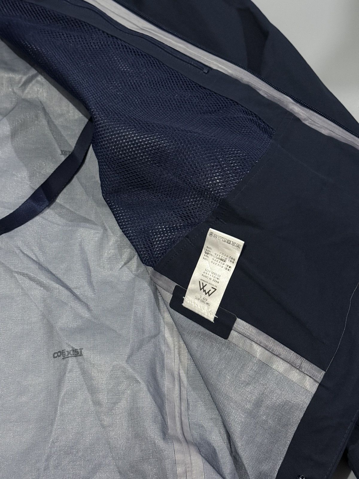 CMF Outdoor Garment Comfy Outdoor Garment Co Exist Size US L / EU 52-54 / 3 - 9 Thumbnail