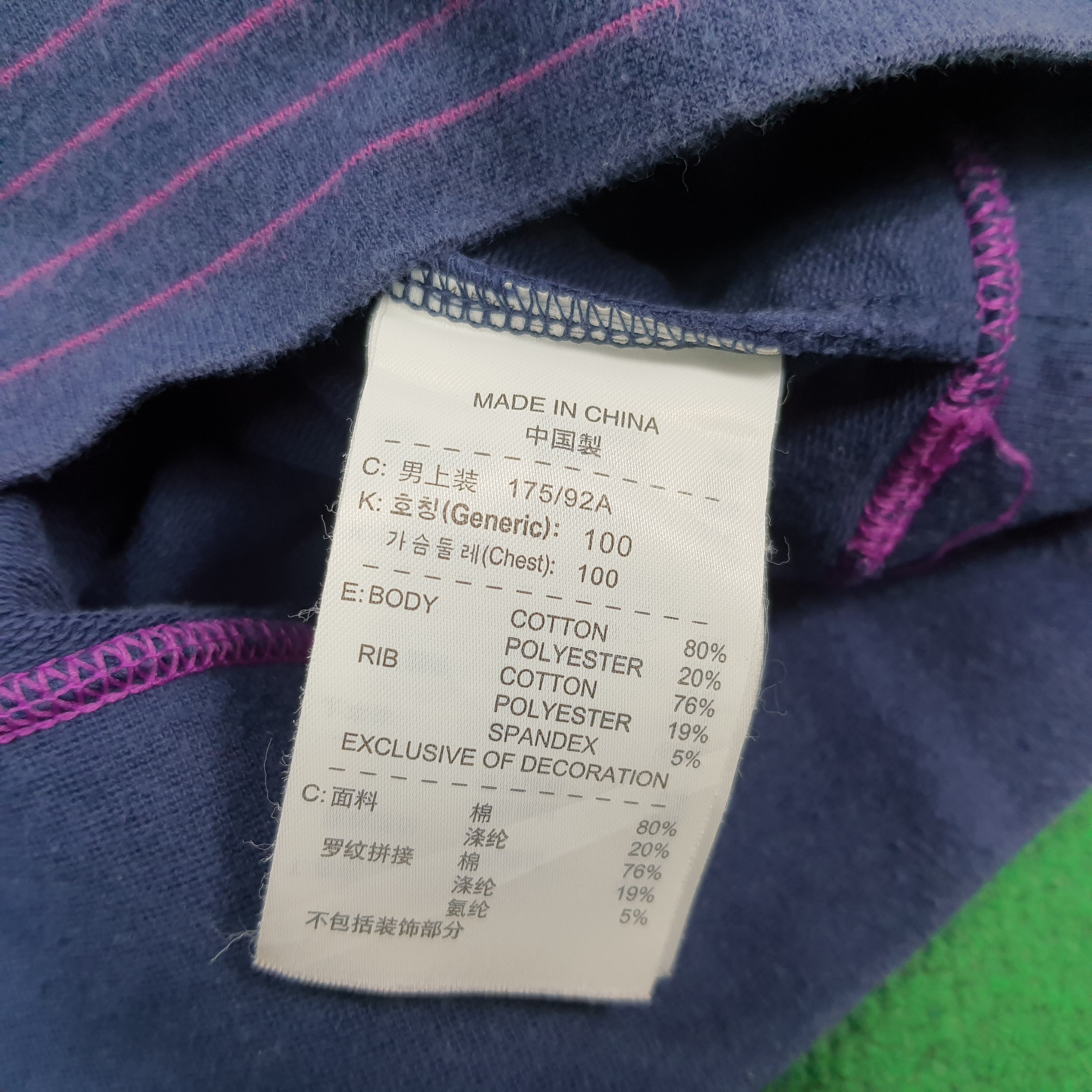 Nike Vintage Nike Streetwear Long Sleeve Shirt C308N10 Size US L / EU 52-54 / 3 - 6 Thumbnail