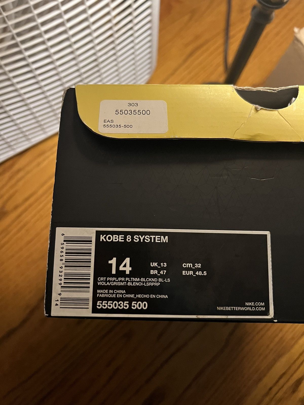 Nike Kobe 8 Purple Gradient Size US 14 / EU 47 - 8 Thumbnail