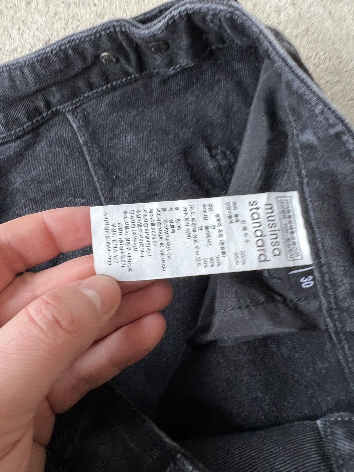 MUSINSA Musinsa Standard Jeans Size US 30 / EU 46 - 4 Thumbnail