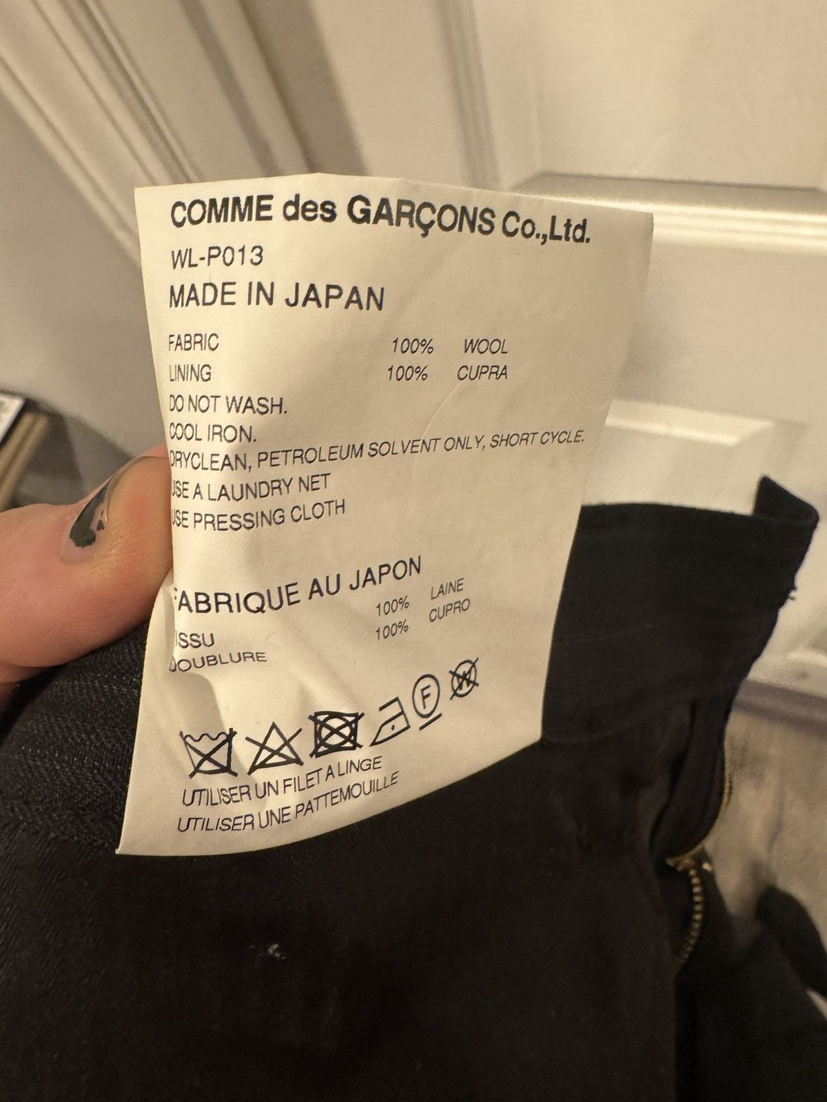 Junya Watanabe Junya Watanabe x Comme des garçon AW23 Dress Pants Size US 31 - 4 Thumbnail