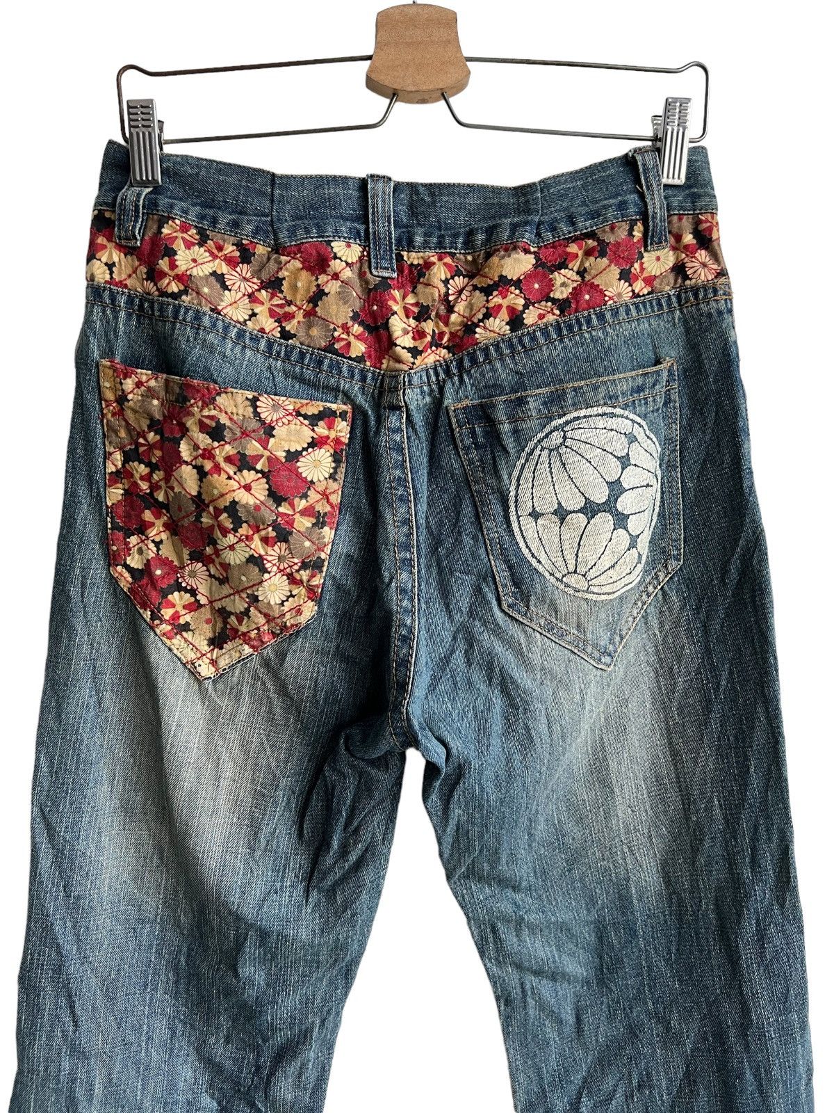 Karakuri Tamashii Y2K Karakuri Tamashi Dragon Sashiko Stitch Baggy Jeans Denim Size US 30 / EU 46 - 2 Thumbnail