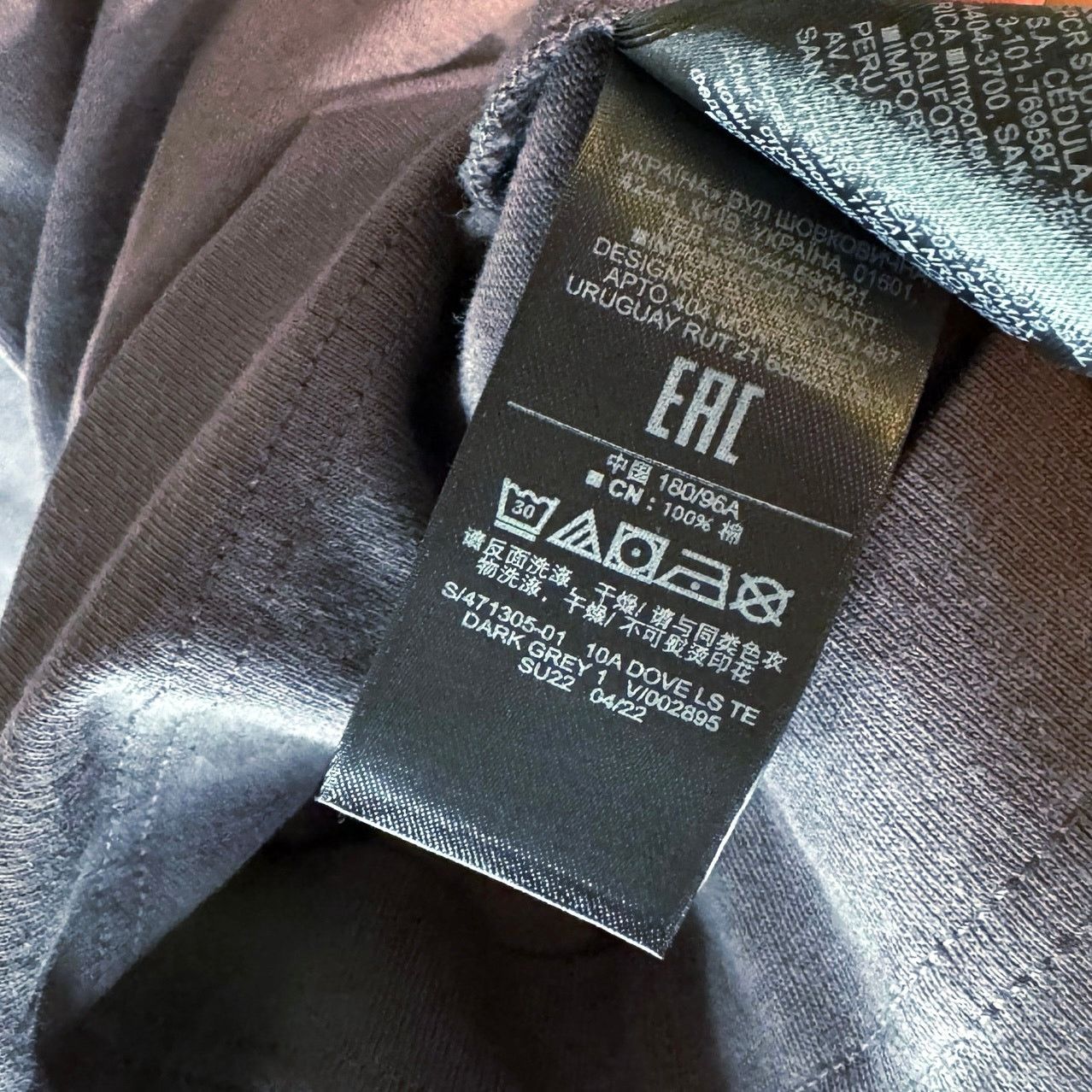 Balenciaga •NEW• Yeezy Gap 10A Dove Dark Grey Long Sleeve Tee • Medium Size US M / EU 48-50 / 2 - 10 Thumbnail
