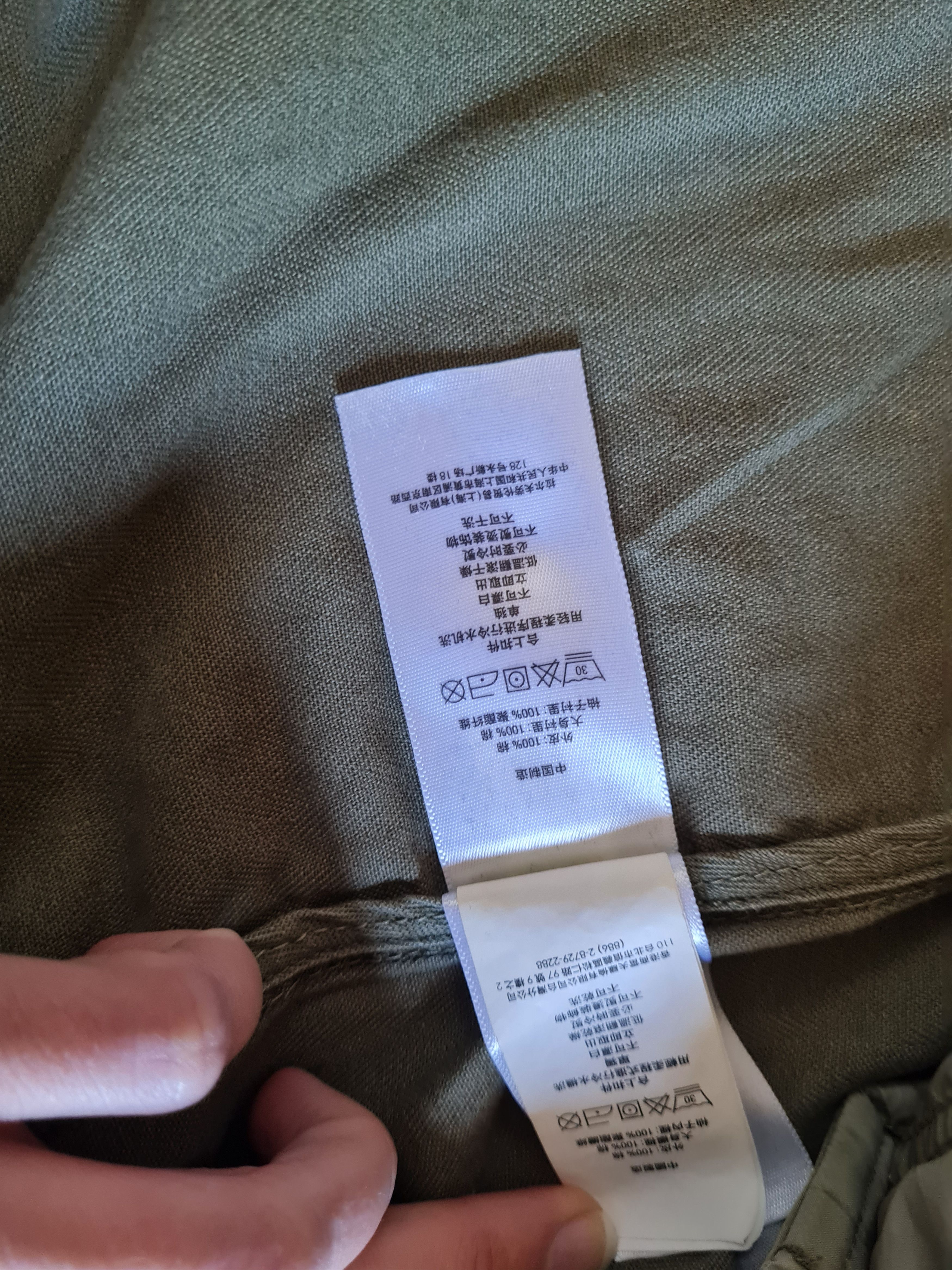 Polo Ralph Lauren Polo Ralph Lauren khaki green parka Limited Edition Size US XL / EU 56 / 4 - 5 Thumbnail