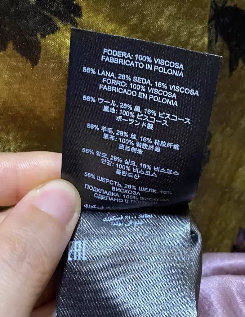 Dries Van Noten Dries Van Noten size:40 Color Block Dress Size S / US 4 / IT 40 - 4 Thumbnail