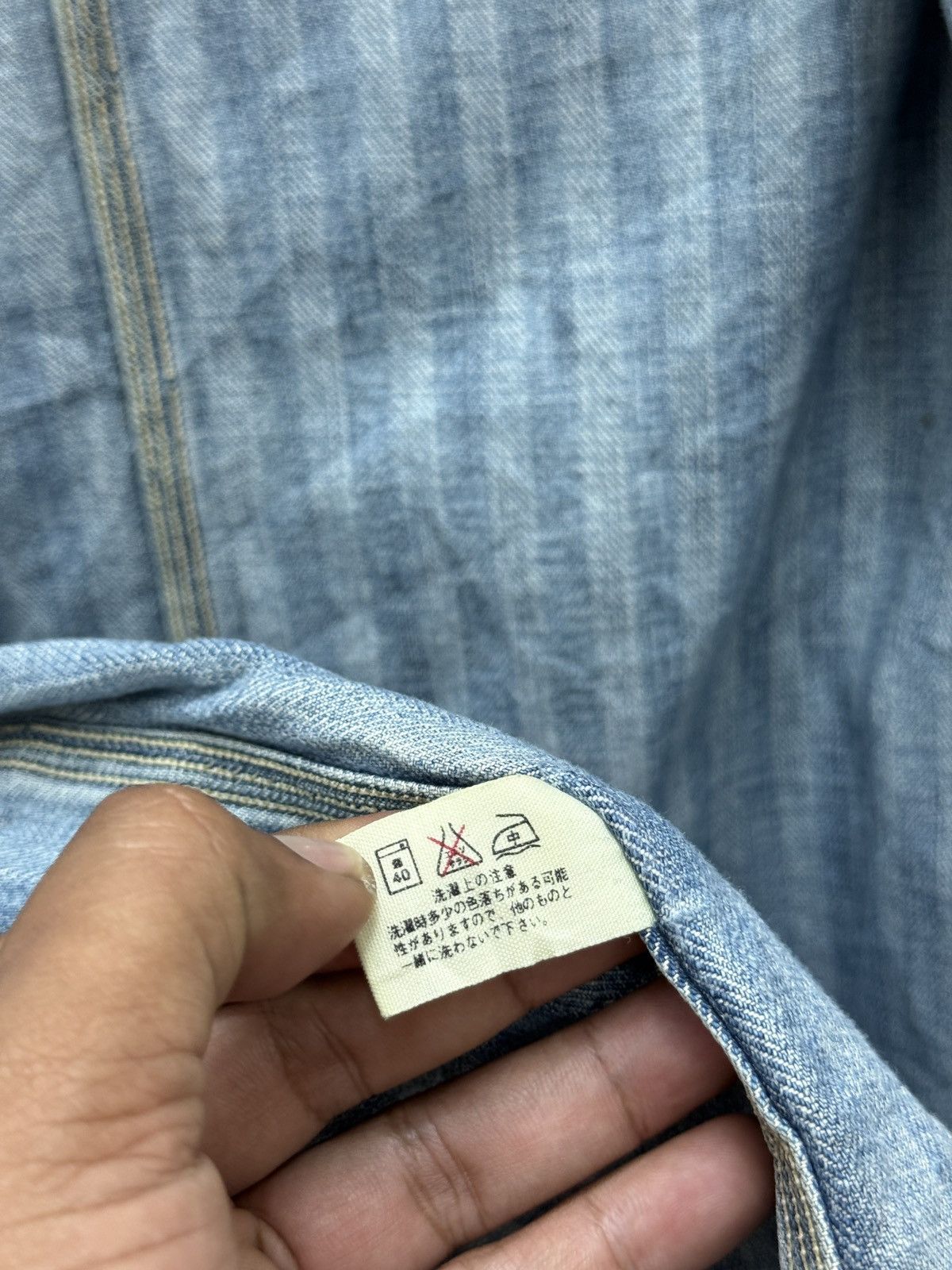 Blue Blue Japan 🔥🔥🔥ARCHIVE VINTAGE BLUE BLUE JAPAN JACKET Size US M / EU 48-50 / 2 - 9 Thumbnail