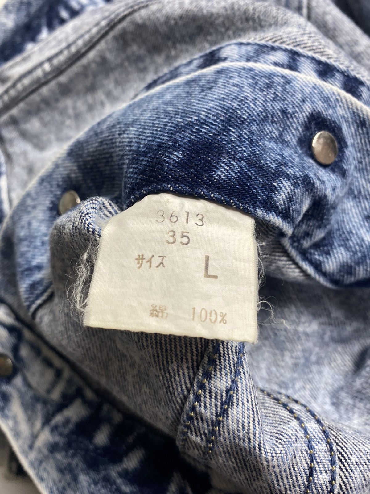 If Six Was Nine 1990s Fitz - Glacier Snow Wash Denim Size US M / EU 48-50 / 2 - 10 Thumbnail