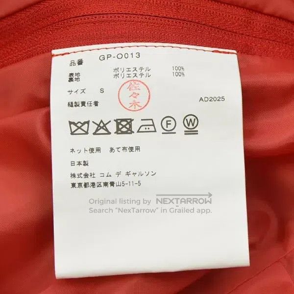 Comme des Garcons Comme Des Garcons Red Retro Double Layered Dress Size S / US 4 / IT 40 - 8 Thumbnail