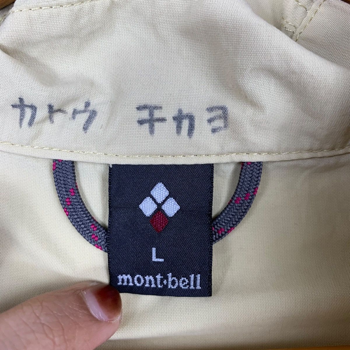 Montbell MONTBELL Outdoor Sportswear Hoodie Vest Jacket Sleeveless Size US L / EU 52-54 / 3 - 5 Thumbnail