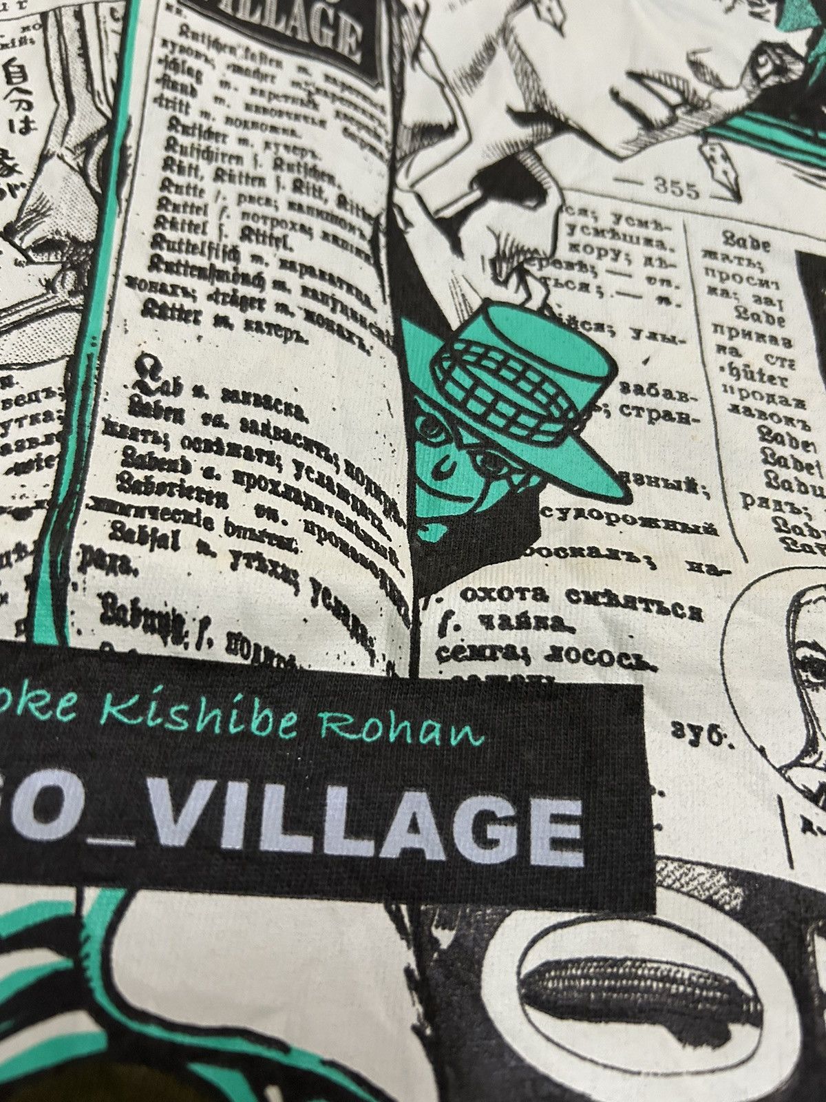 Japanese Brand × Kapital × Vintage Rare Japanese Anime Jojo's Bizarre | Rohan Kishibe Size US M / EU 48-50 / 2 - 9 Thumbnail