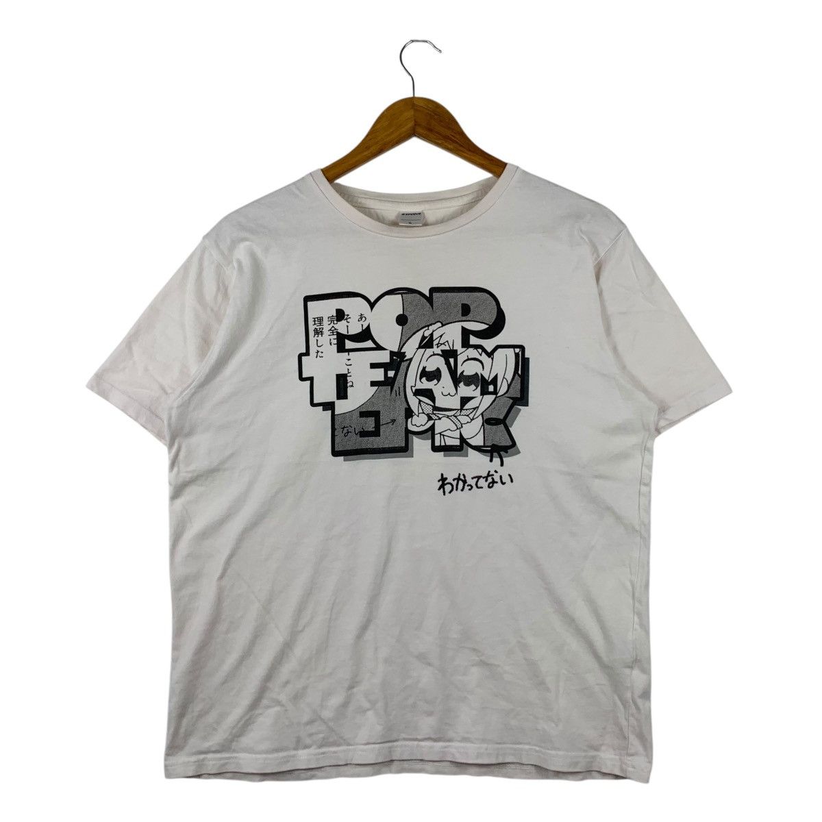 Japanese Brand POP TEAM EPIC Japanese Manga Anime Merchandise White Shirt Size US L / EU 52-54 / 3 - 1 Thumbnail