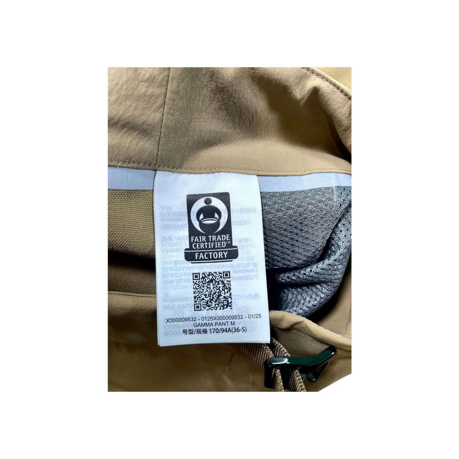 Arc'teryx Arcteryx "Gamma" Tan Track Pants Size US 36 / EU 52 - 4 Thumbnail