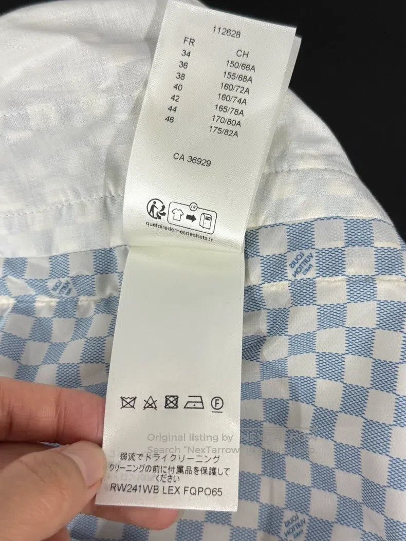 Louis Vuitton Louis Vuitton White checkerboard shorts Size US 34 / EU 50 - 7 Thumbnail