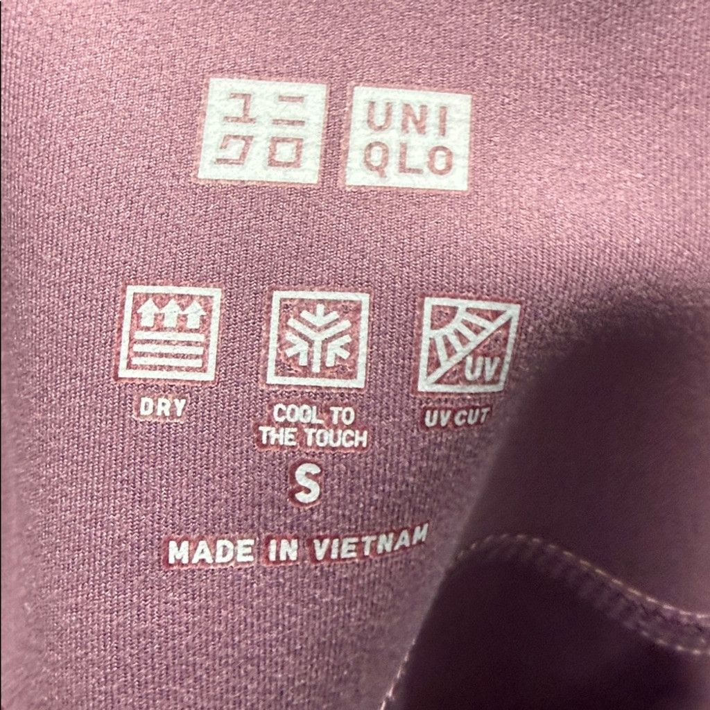 Uniqlo NWOT UNIQLO Airism ultra stretch purple leggings pockets S Size 26" / US 2 / IT 38 - 8 Thumbnail