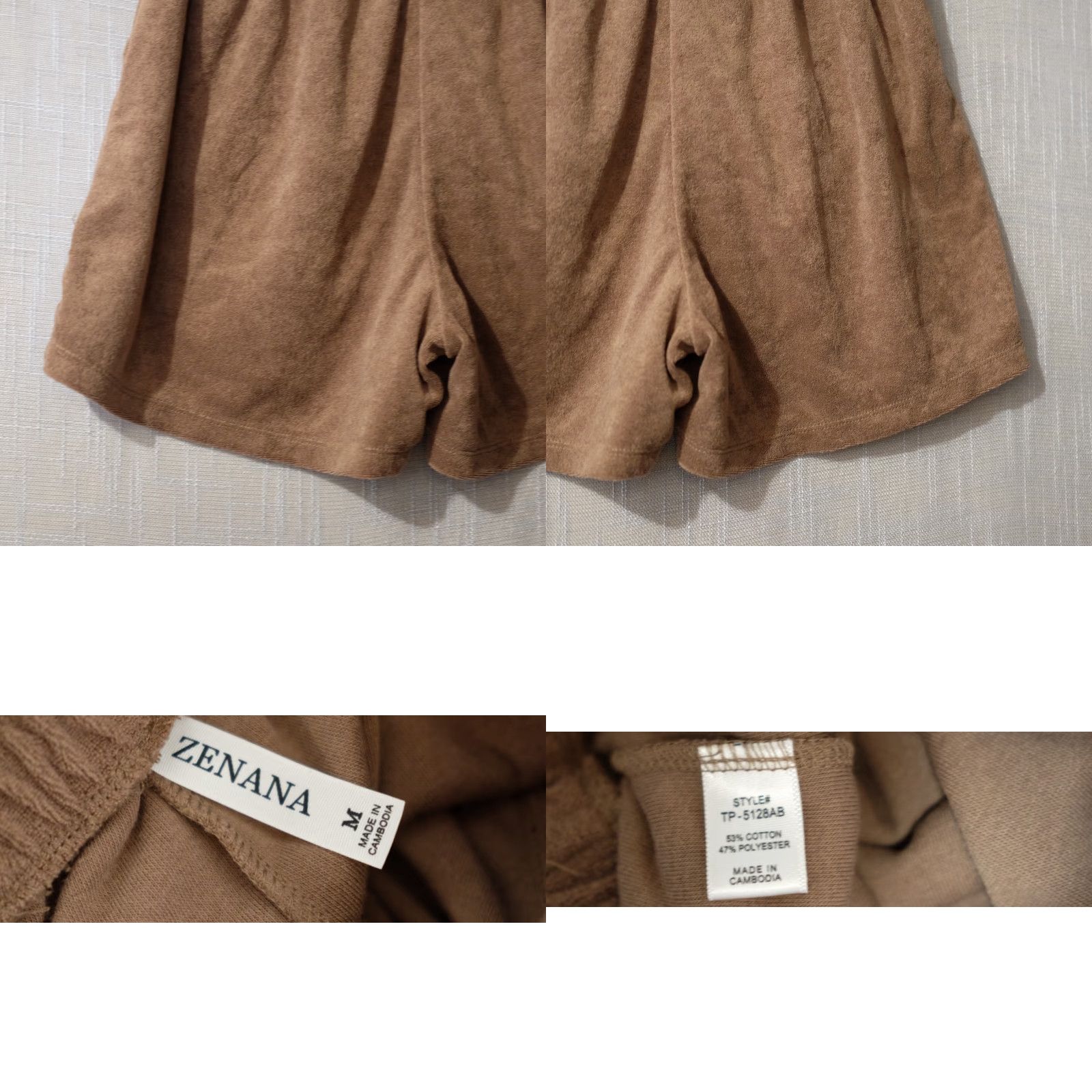 Vintage Zenana Brown Women's M Terry Cloth Shorts Casual Slim Fit Cotton/Polyester H86-15 4 Inseam Rem Size 32" / US 10 / IT 46 - 8 Thumbnail