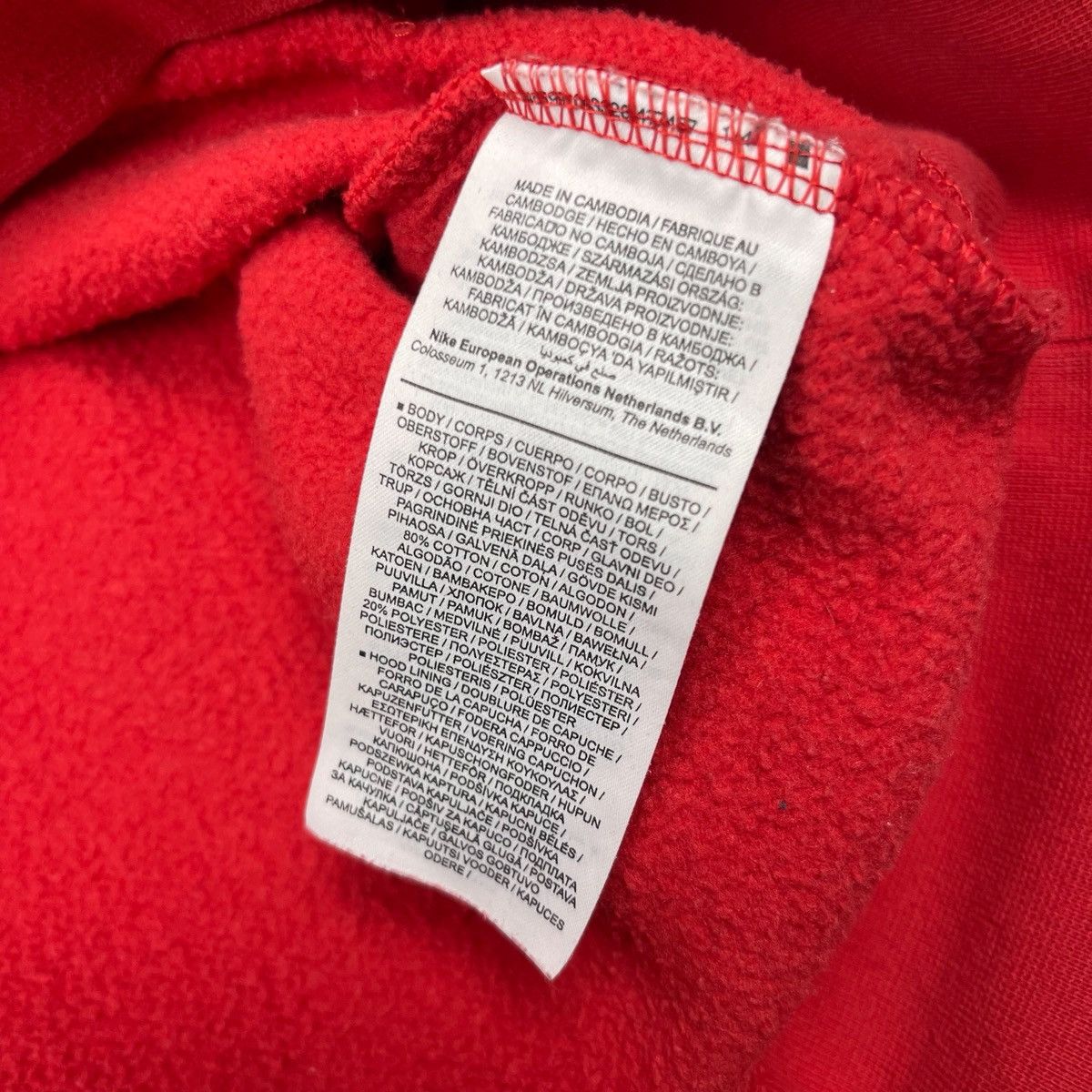 Nike SB Nike SB Tripple Stack Pullover Hoodie Size US M / EU 48-50 / 2 - 7 Thumbnail