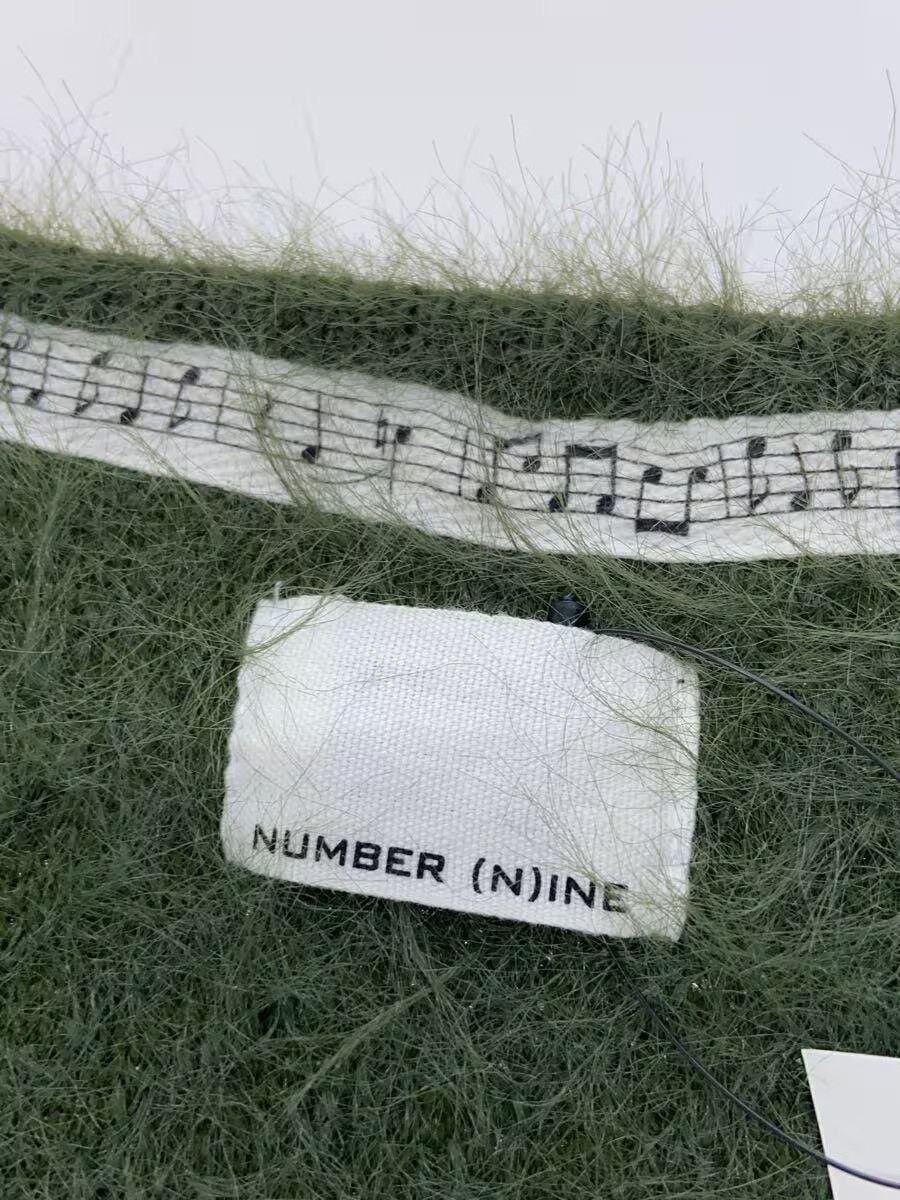 Number (N)ine Cobain Fluffy Knit Cardigan Size US L / EU 52-54 / 3 - 4 Thumbnail