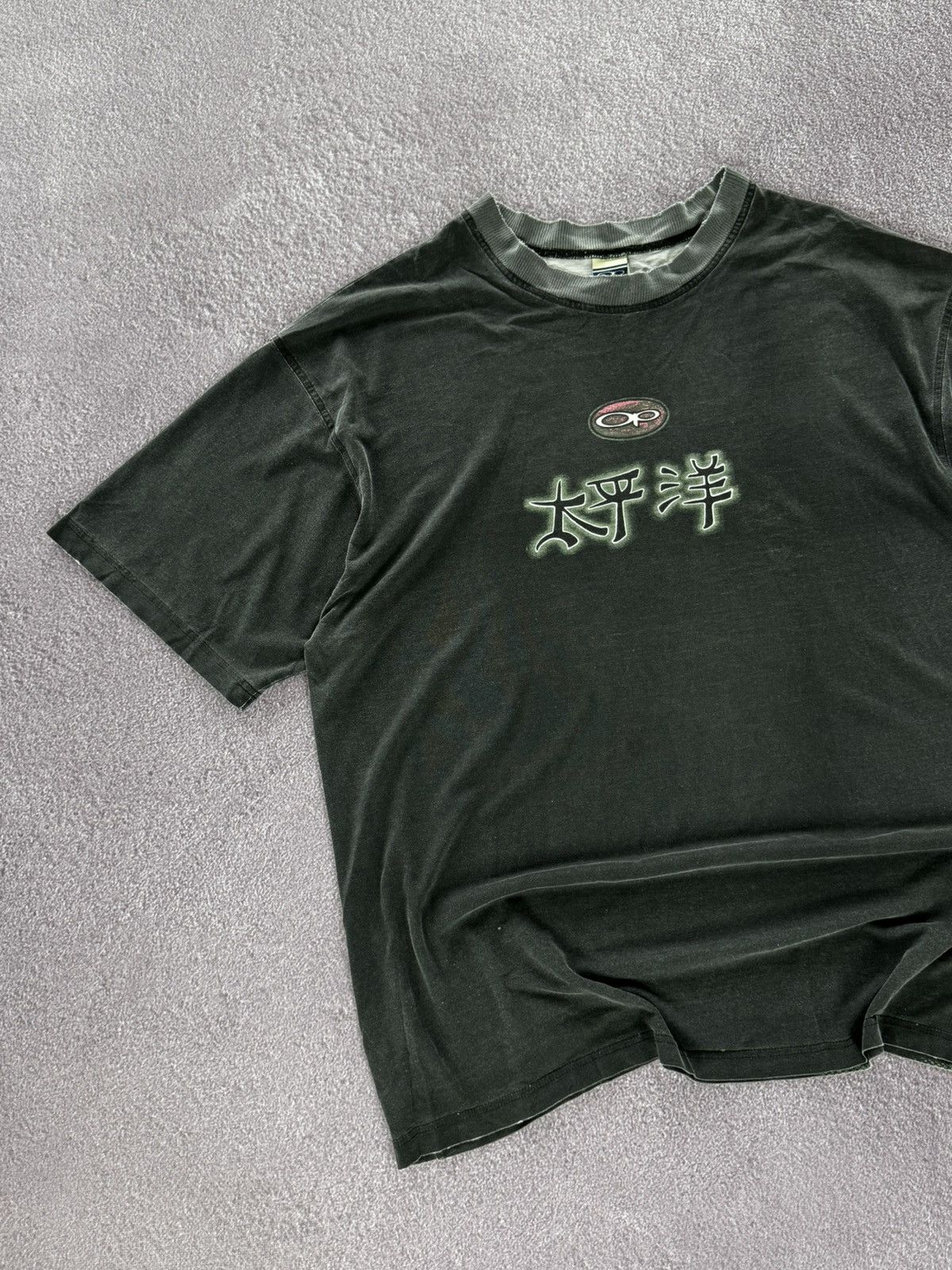 Japanese Brand Grunge Vibe 00s Baggy Fit Faded Japanese Brand T-Shirt Size US XL / EU 56 / 4 - 5 Thumbnail