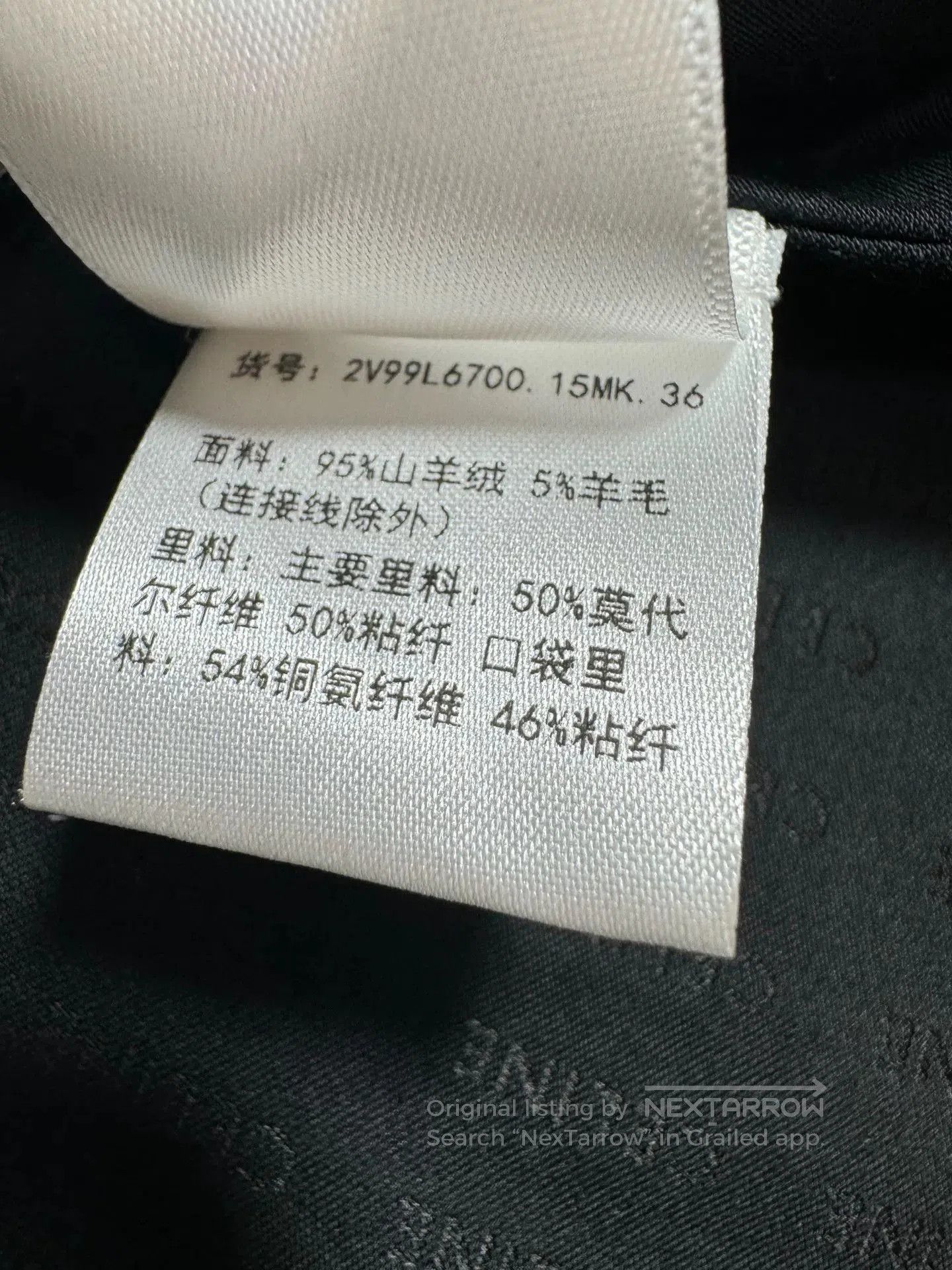Celine Celine Four-Pocket Cashmere Coat with Gold Hardware. Size S / US 4 / IT 40 - 6 Thumbnail