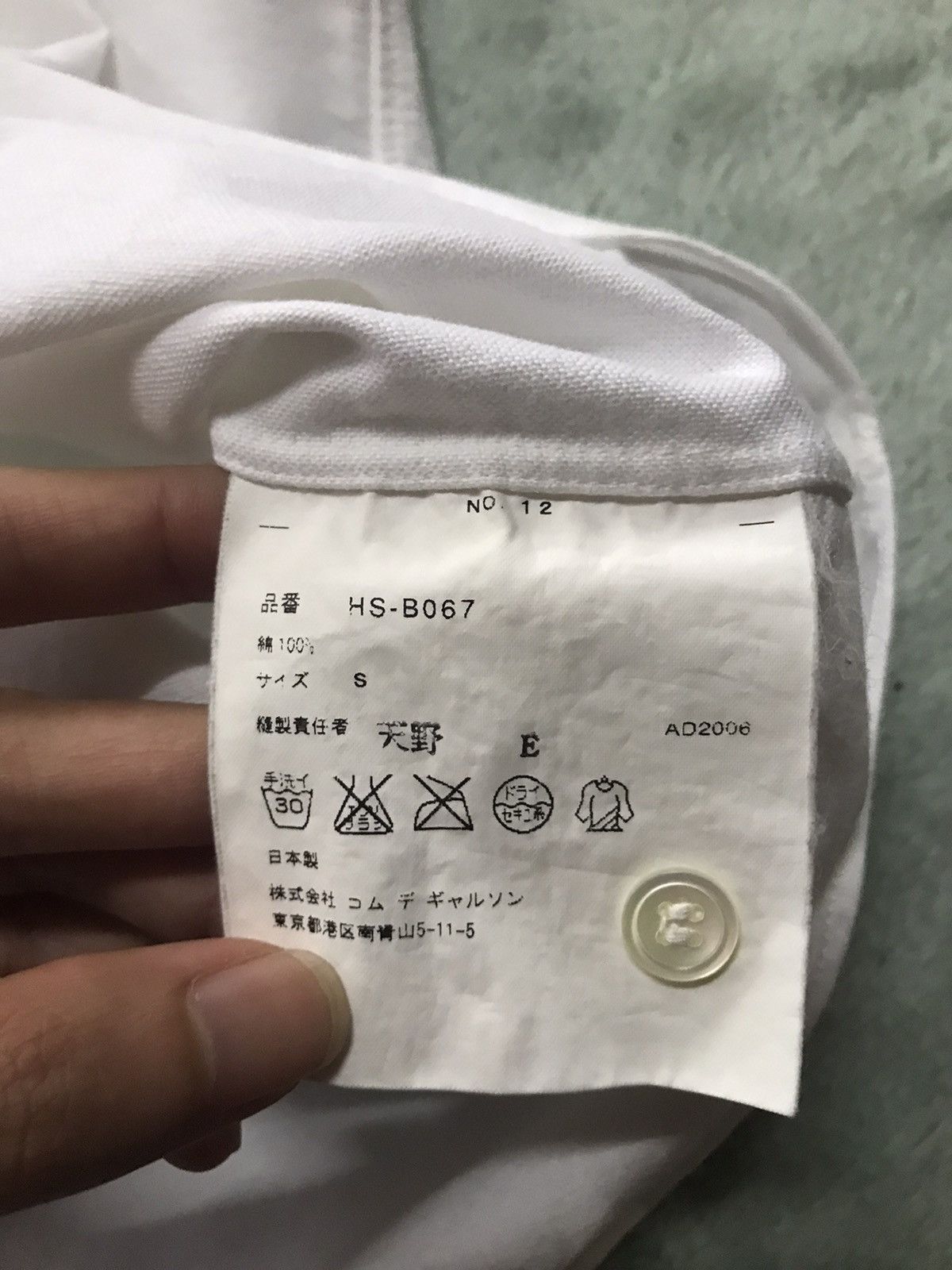Comme des Garcons Vintage Comme Des Garçons AD2006 Size US S / EU 44-46 / 1 - 7 Thumbnail
