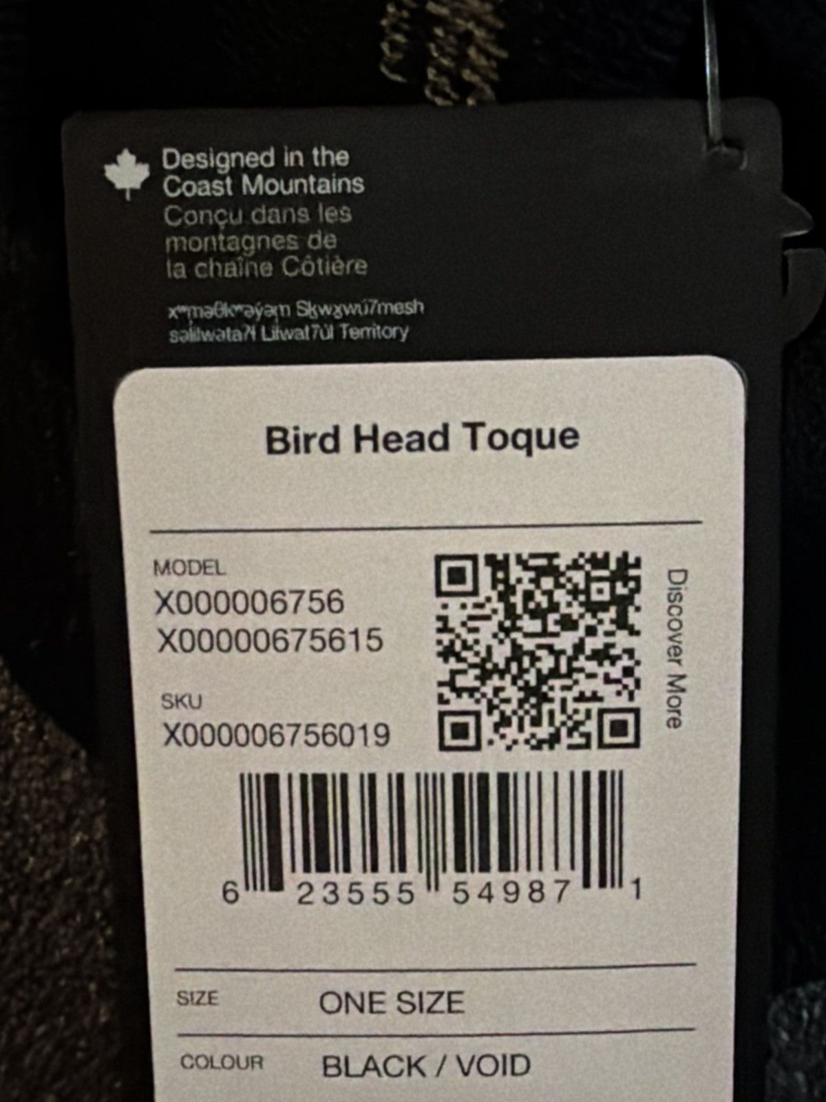Arc'teryx Arcteryx Bird Toque Size ONE SIZE - 5 Thumbnail