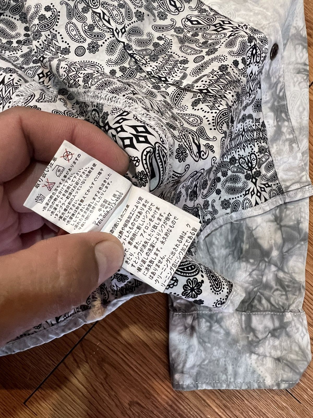 In The Attic × Japanese Brand In the attic rare item Size US M / EU 48-50 / 2 - 7 Thumbnail