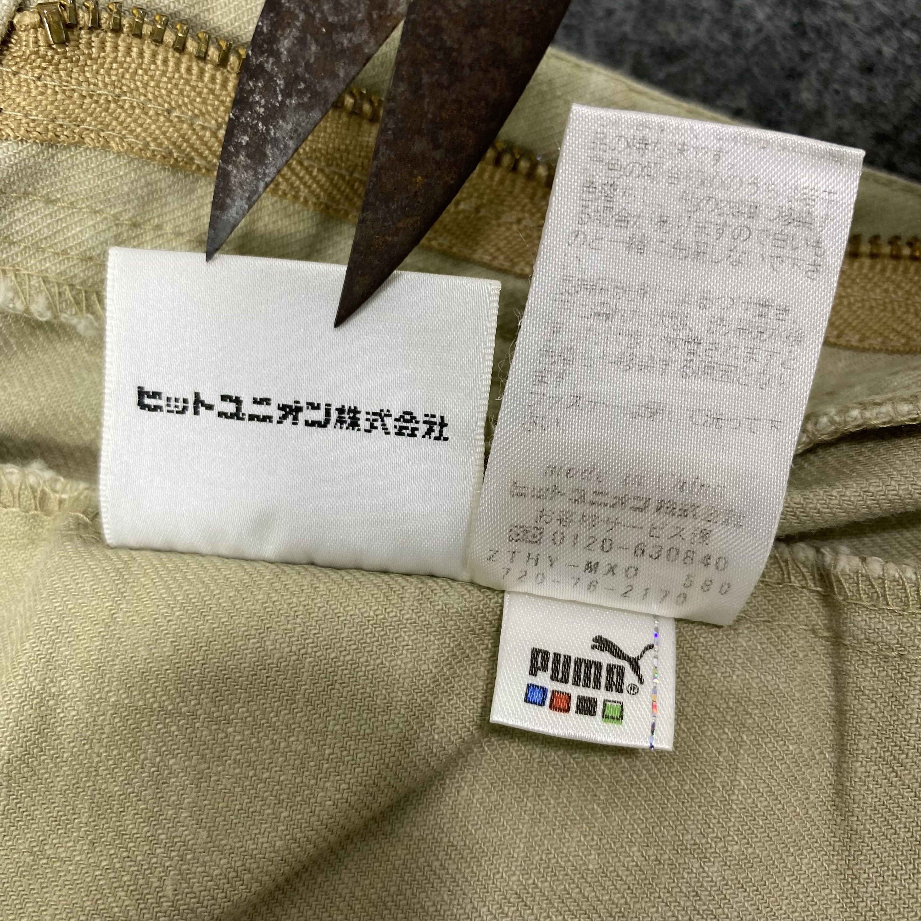 Puma × Vintage Vintage Monogram Puma Cargo Pants - C023 Size US 34 / EU 50 - 10 Thumbnail