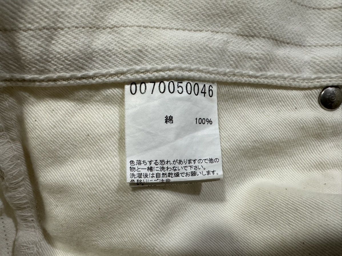 5351 POUR LES HOMMES 🔥Y2K Archived Abahouse Flared Denim Bootcut White Striped Size US 31 - 10 Thumbnail