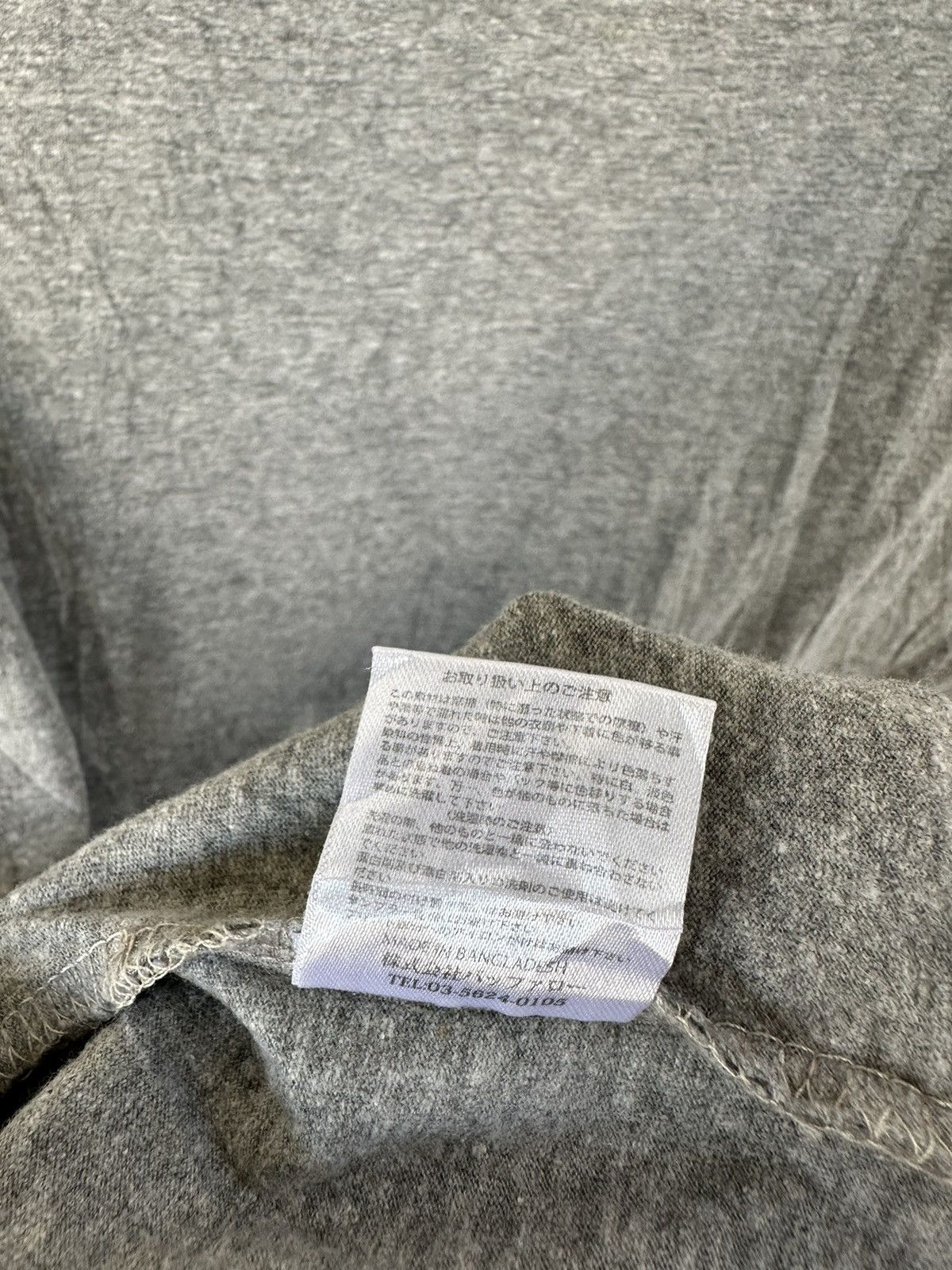 20471120 CRAZY FREE BEAT SICK POEM LGB STYLE Size US M / EU 48-50 / 2 - 7 Thumbnail