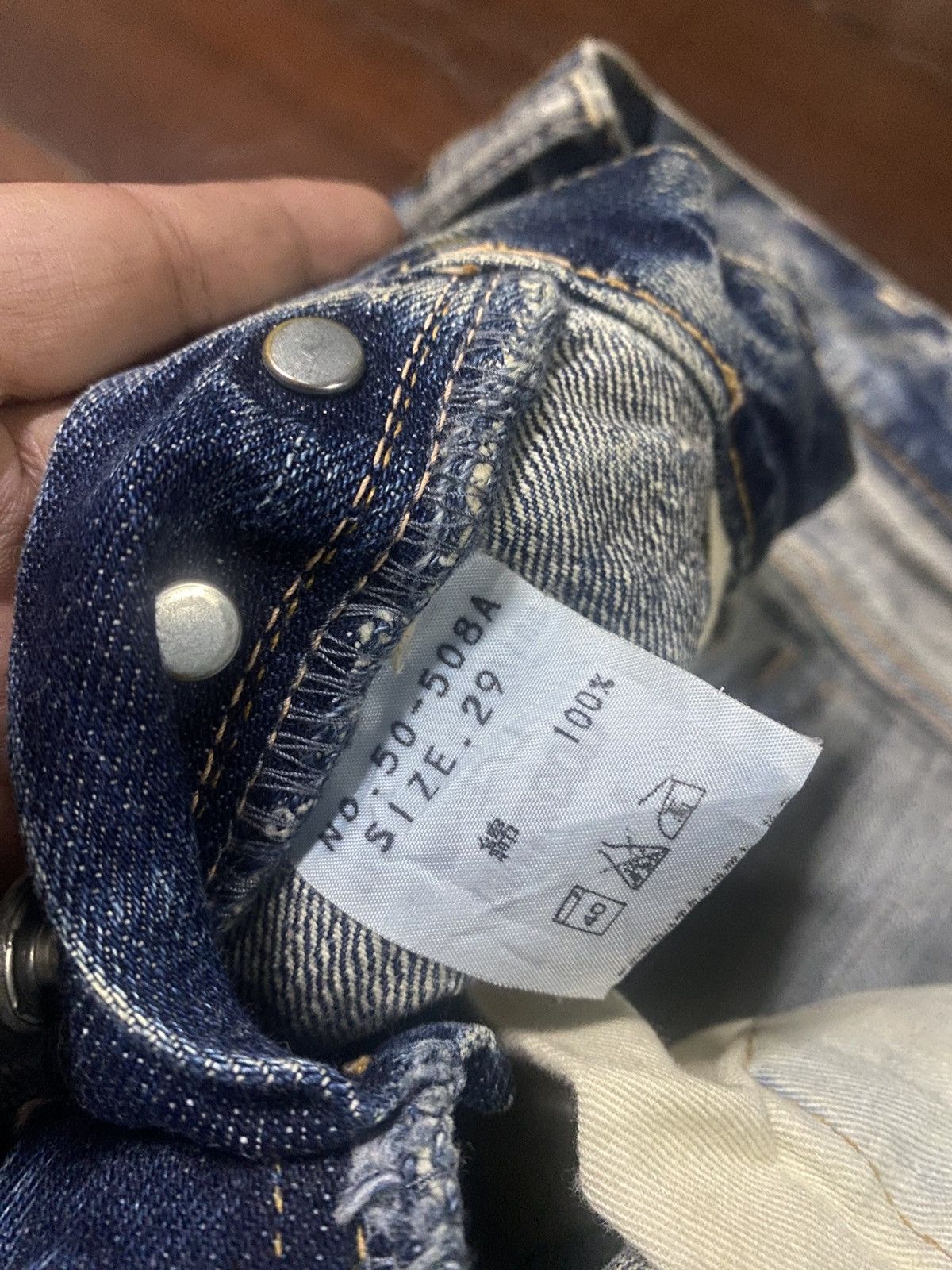 OMNIGOD Vintage omnigod mud wash flare selvedge jeans Size US 31 - 22 Thumbnail