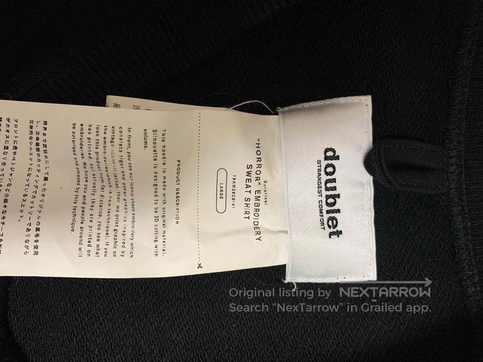 Doublet Doublet 19AW Embroidered Sweatshirt. Size US L / EU 52-54 / 3 - 4 Thumbnail