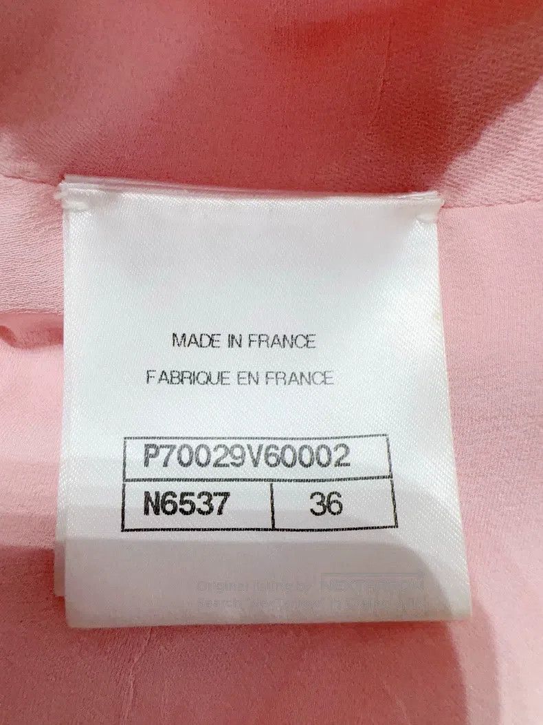 Chanel Chanel 21 Early Spring Vacation Series Vest Size XS / US 0-2 / IT 36-38 - 5 Thumbnail