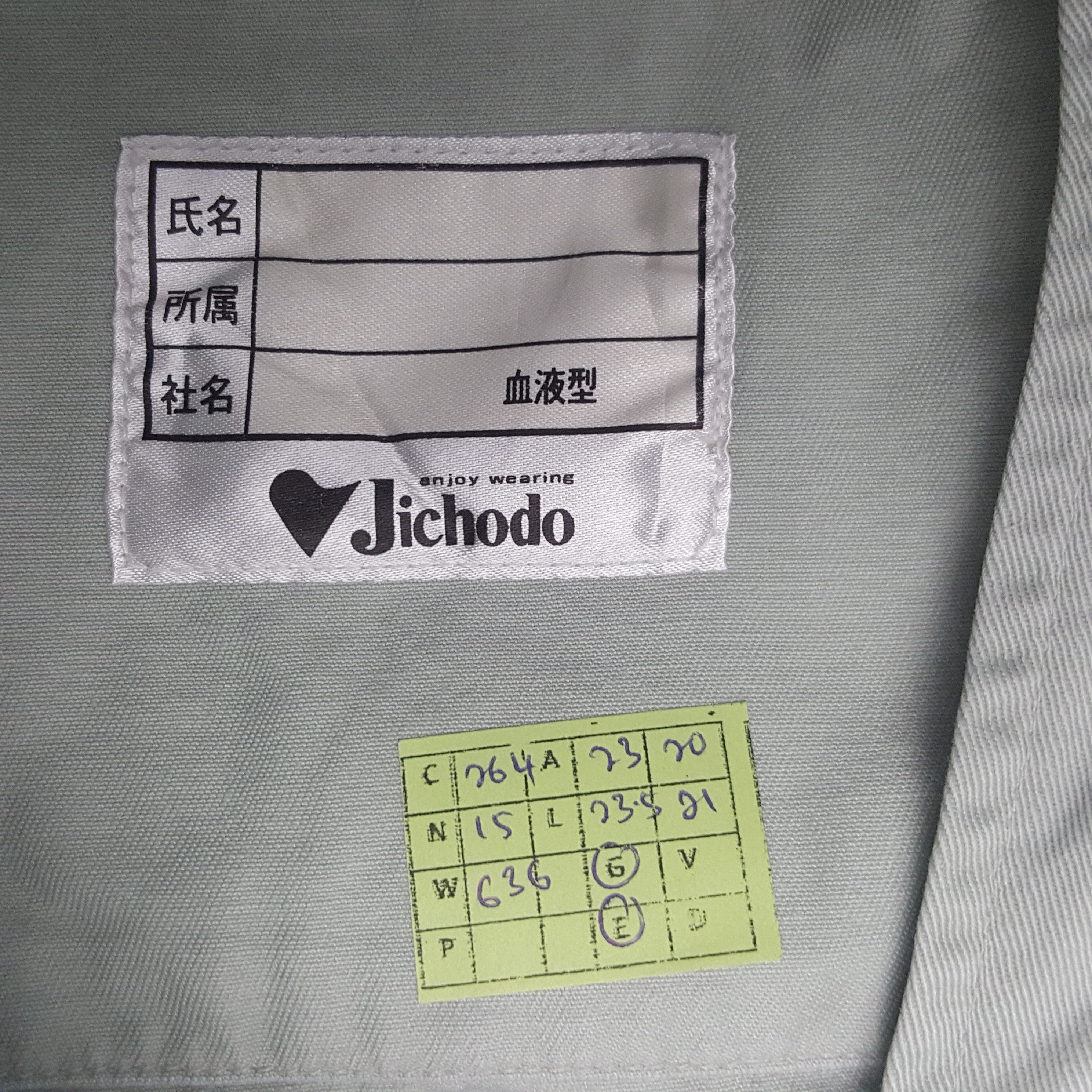 Japanese Brand × Vintage Vintage Nismo Nissan Japanese Racing Team Custom Art Jacket Size US L / EU 52-54 / 3 - 8 Thumbnail