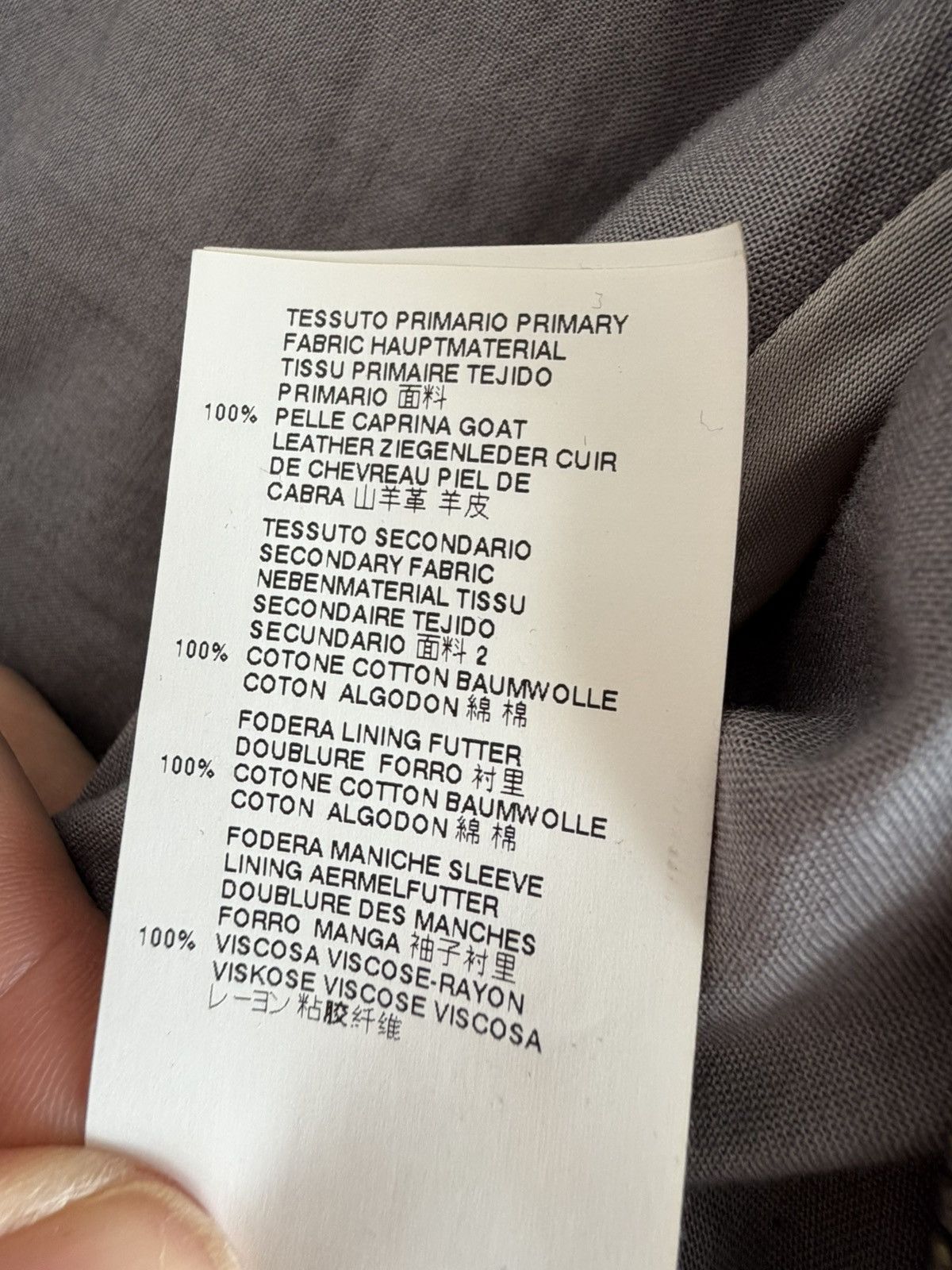 Maison Margiela Maison Martin Margiela 10 Archival Leather Aviator Jacket Size US L / EU 52-54 / 3 - 5 Thumbnail